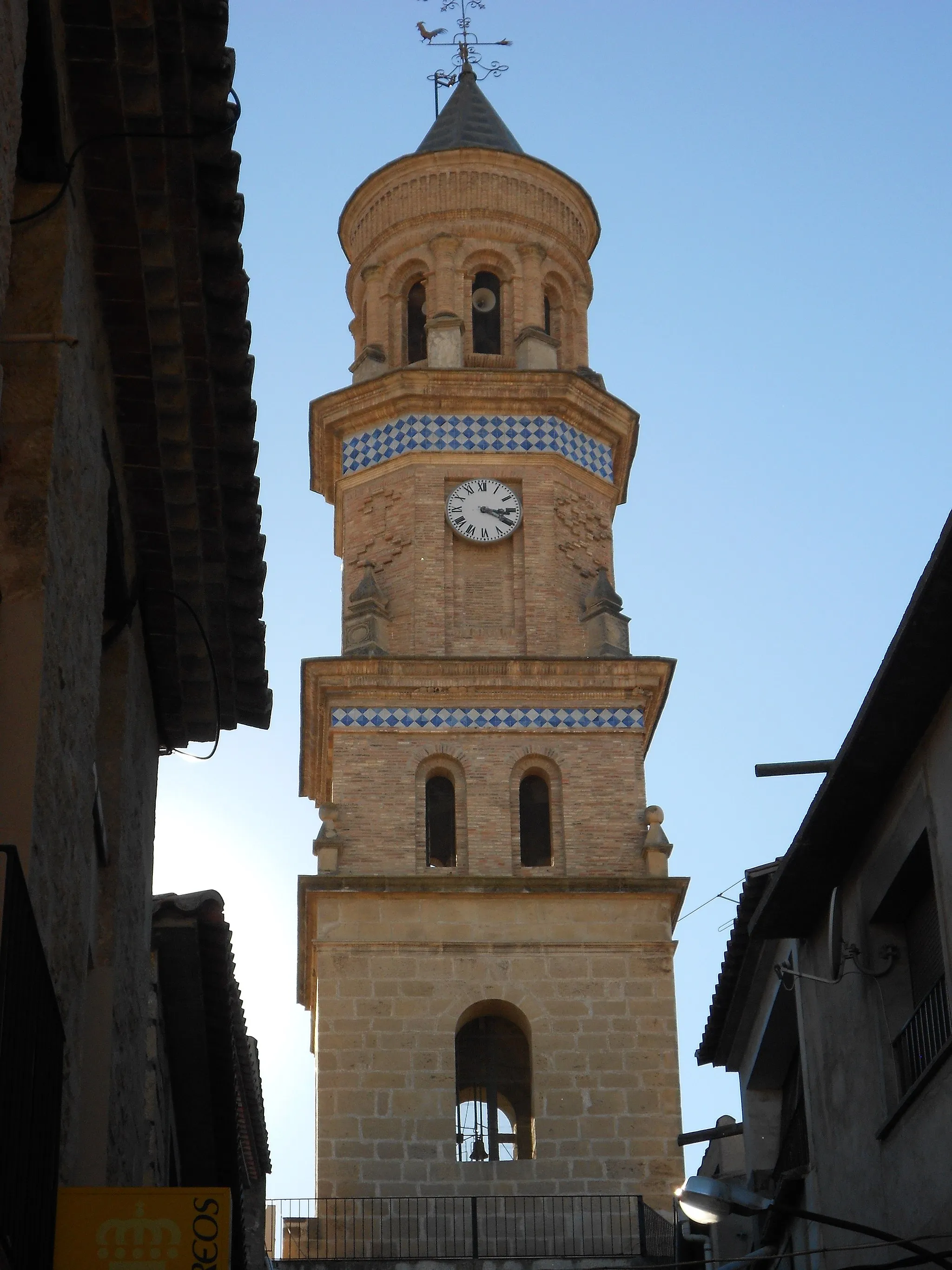 Photo showing: Torre del Reloj (Maella, Zaragoza)