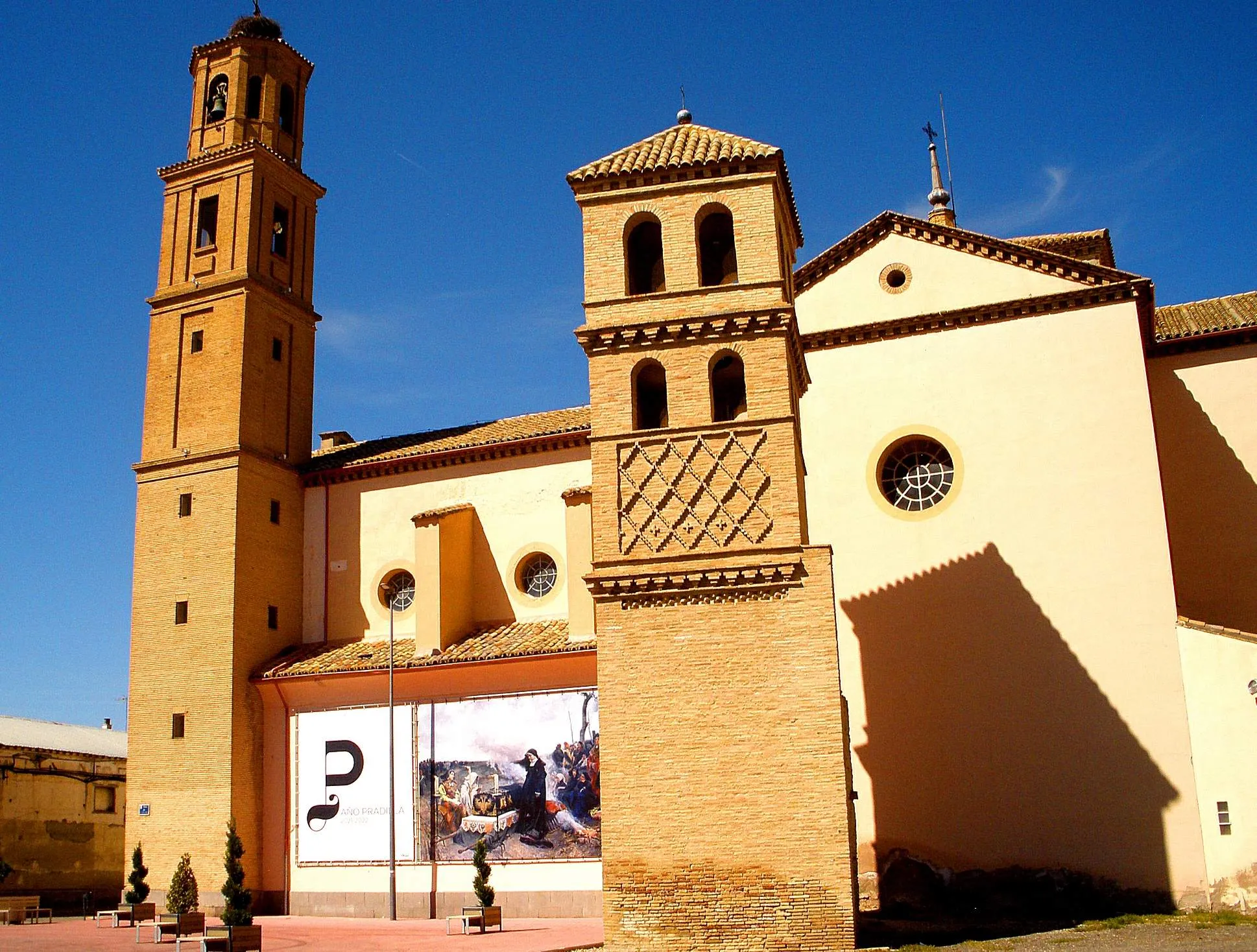 Photo showing: Iglesia del Salvador (Villanueva de Gállego, Zaragoza)