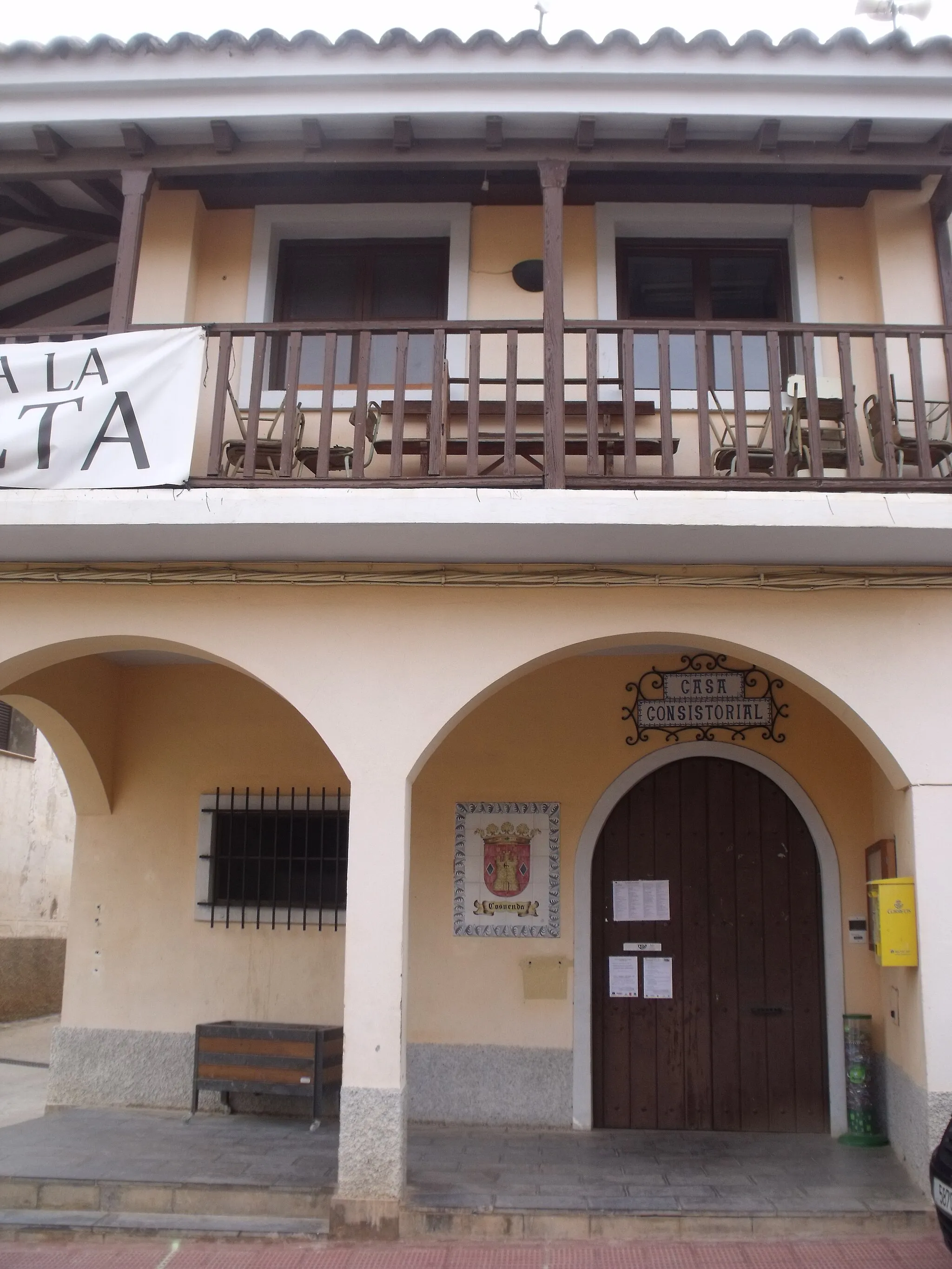 Photo showing: Detalle entrada casa consistorial