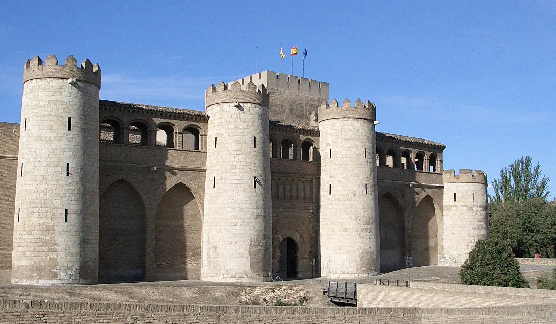 Photo showing: Fachada de la Aljafería 2