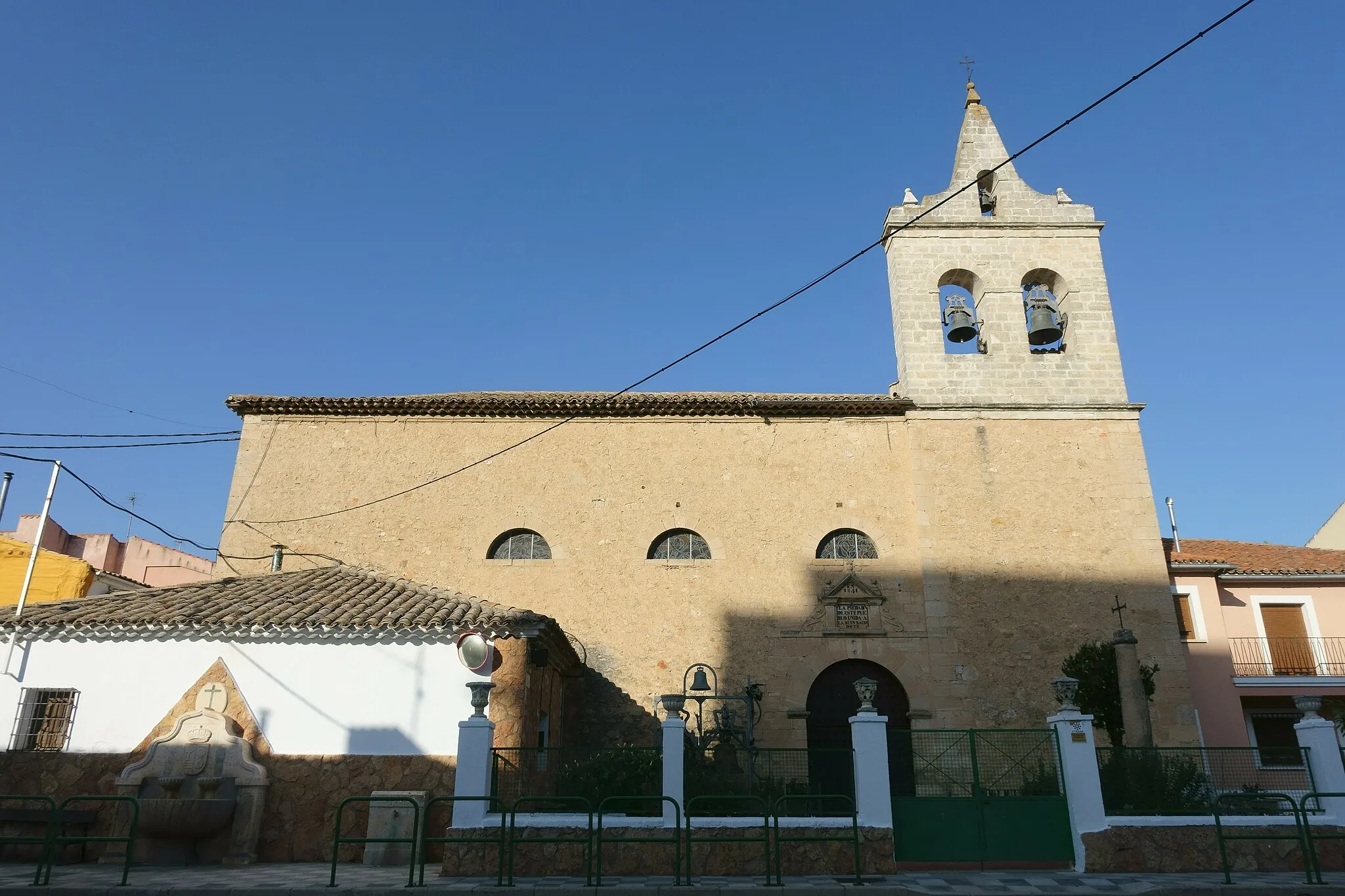 Photo showing: Iglesia del Santísimo Cristo de la Luz, Chillarón de Cuenca (Cuenca, España).