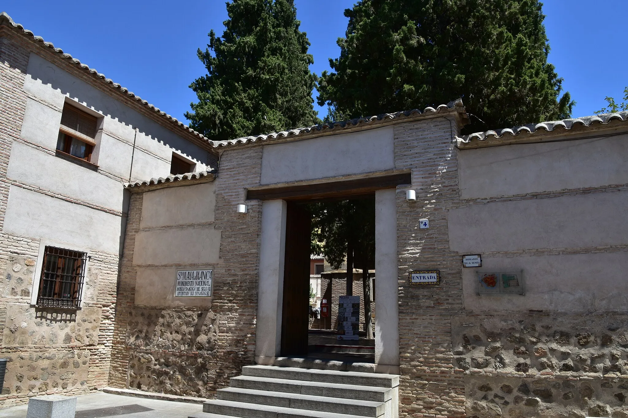 Photo showing: Synagogue of Santa Maria la Blanca, 12th century, Toledo (3)