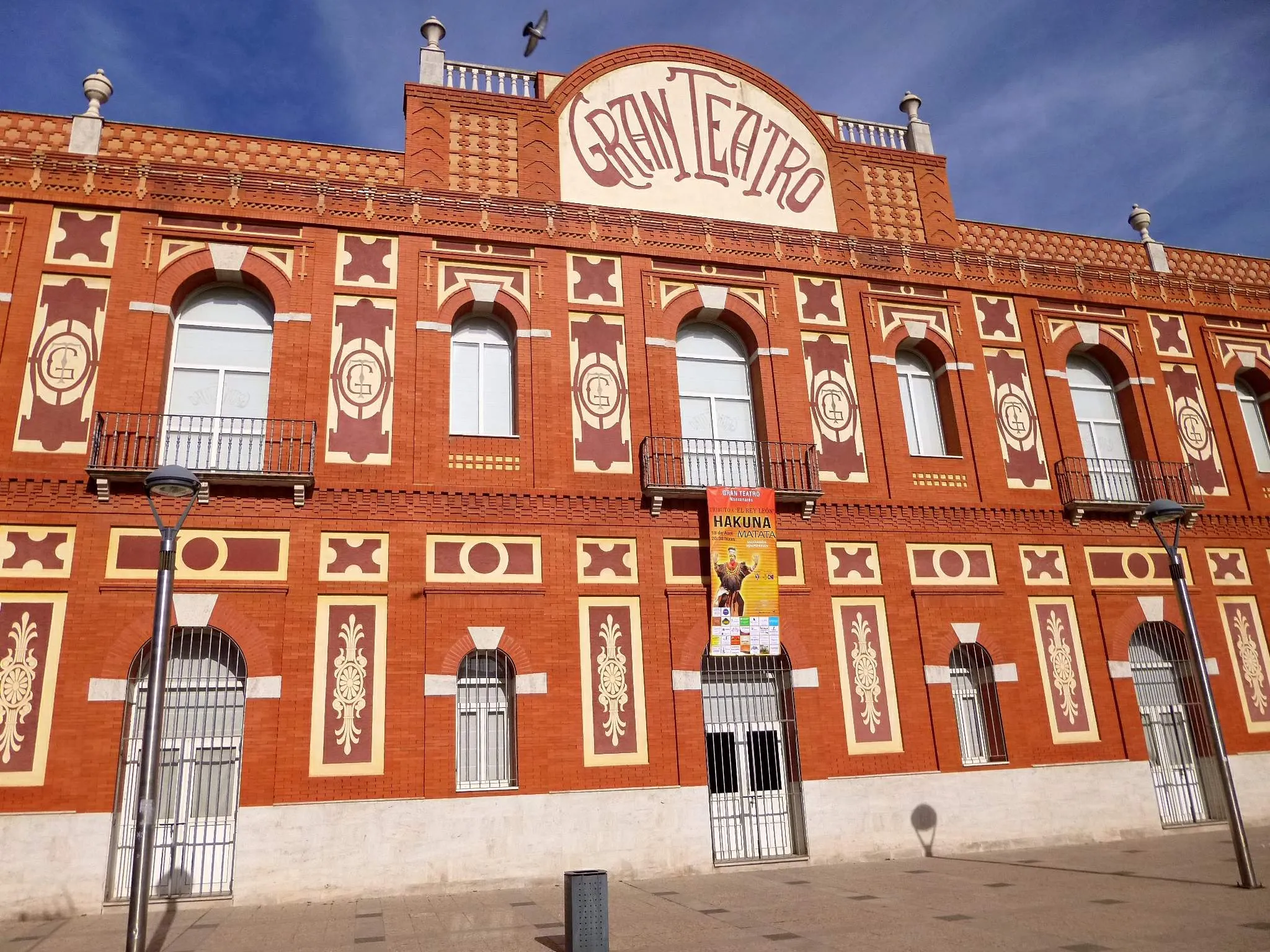 Photo showing: Gran Teatro de Manzanares