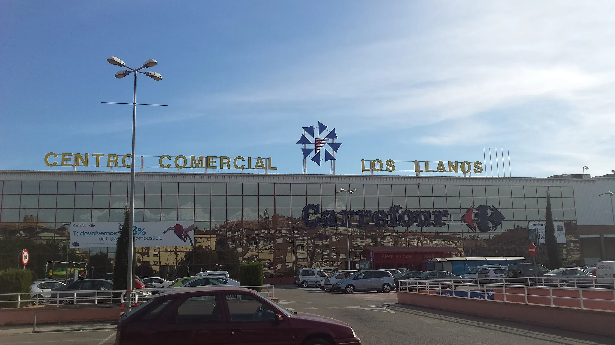 Photo showing: Centro Comercial Los Llanos de Albacete