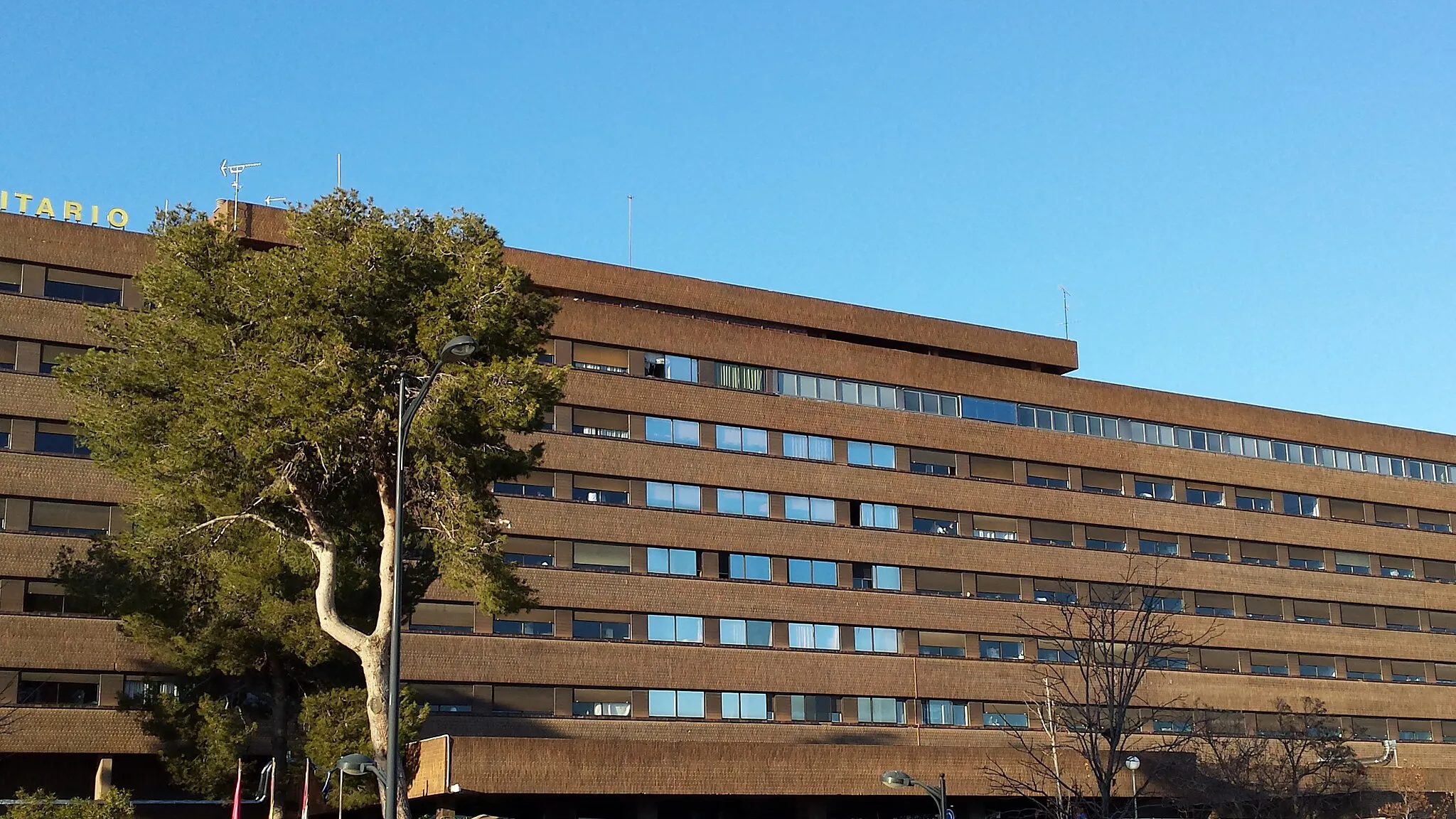 Photo showing: Hospital General Universitario de Albacete