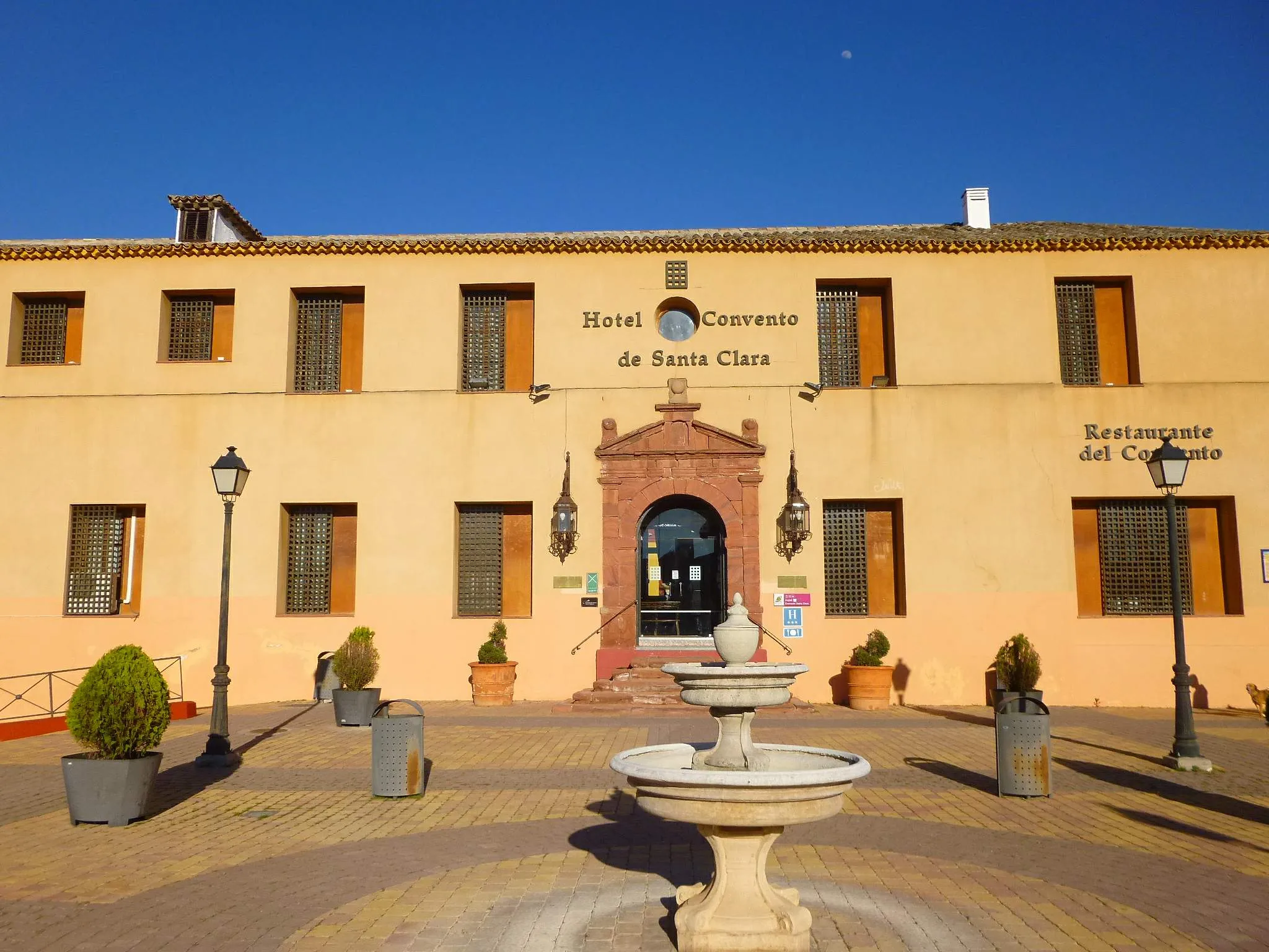 Photo showing: Hotel Convento de Santa Clara (Alcázar de San Juan)