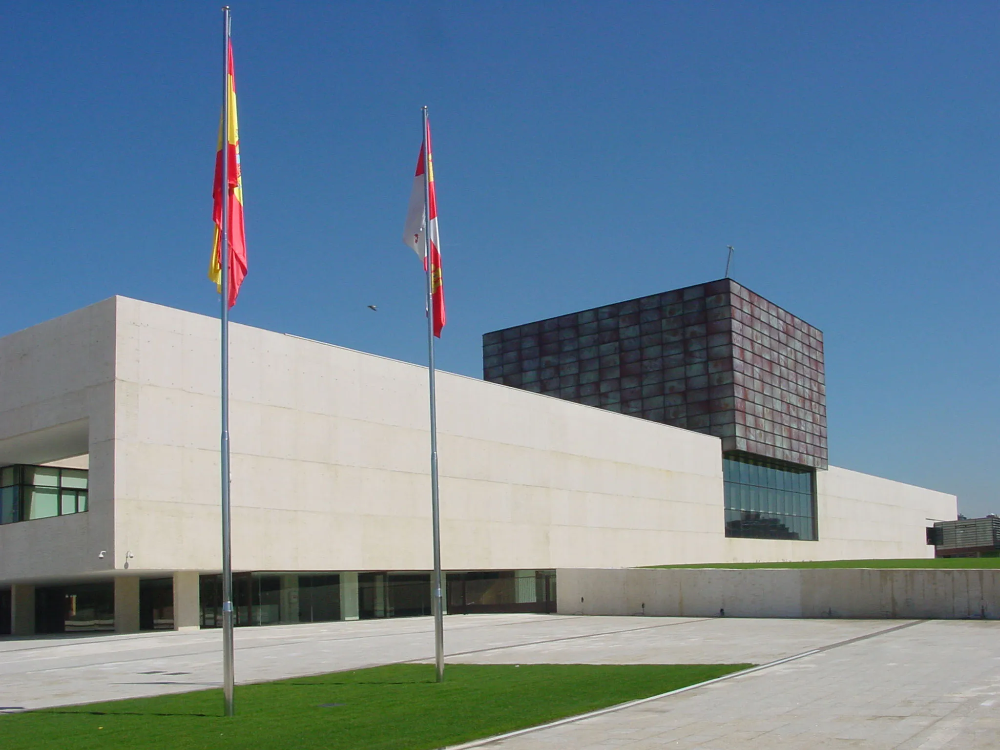 Photo showing: Valladolid. Edificio nuevo de las Cortes de Castilla y León inaugurado en junio de 2007.