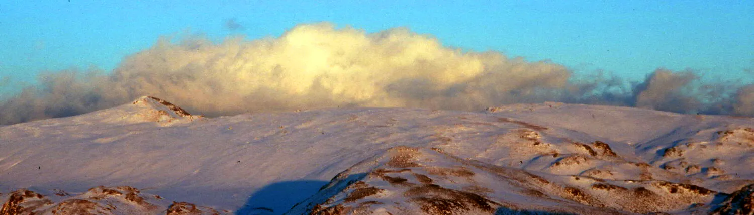 Photo showing: Vista del Monte Peña Trevinca, el pico más alto de la sierra del Eixe.