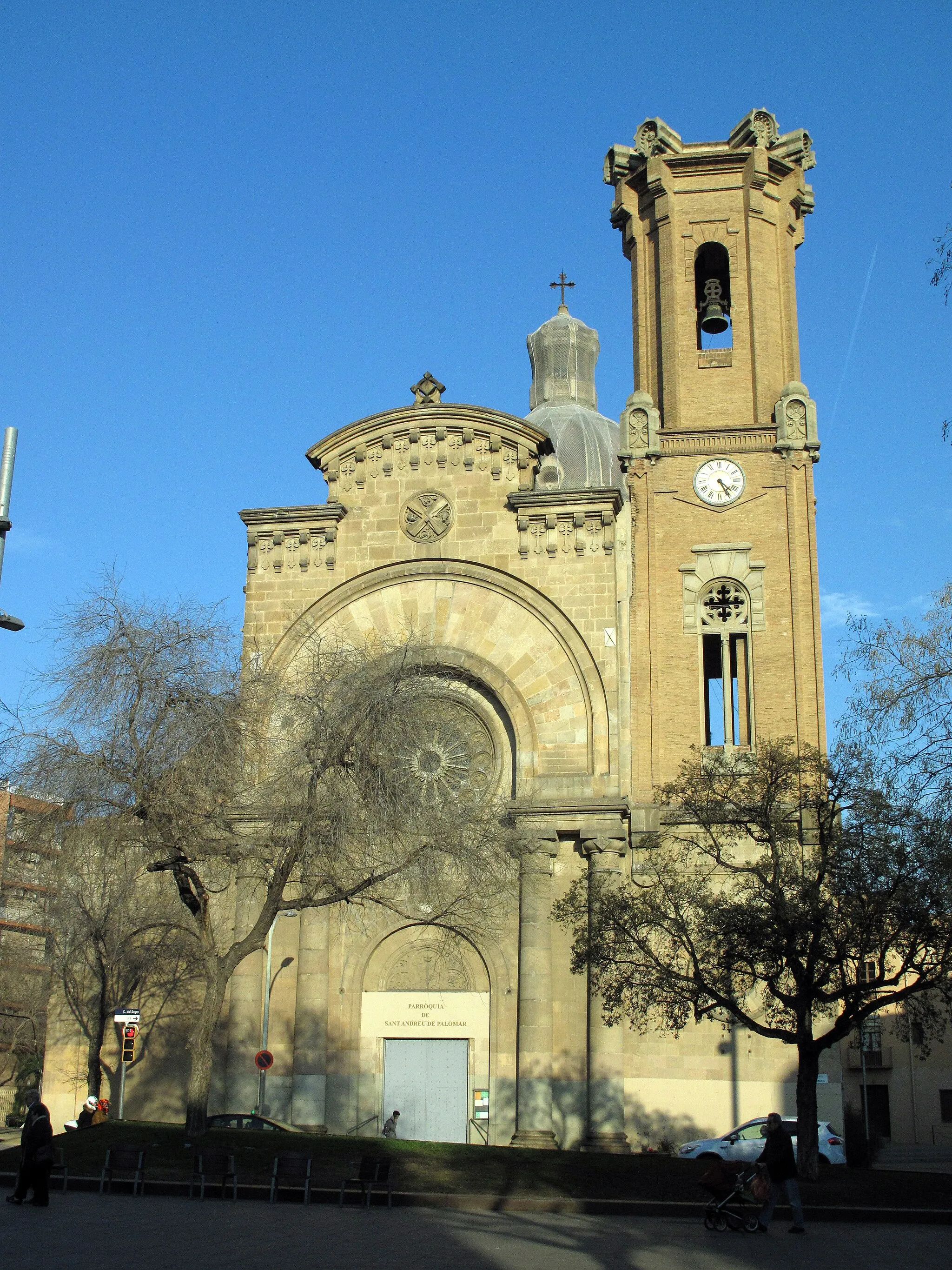 Photo showing: Església de Sant Andreu de Palomar (Barcelona)