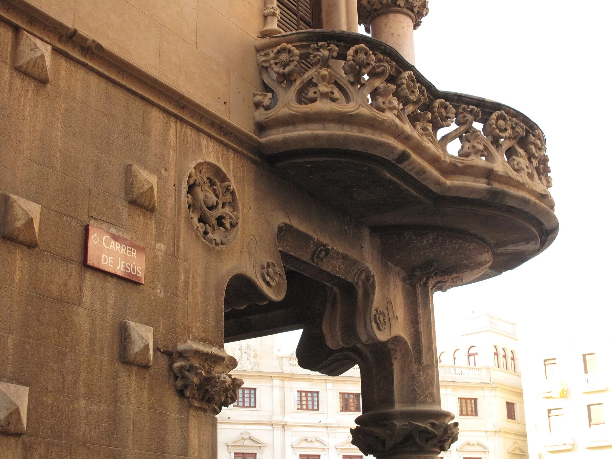 Photo showing: Casa Navàs (Reus)