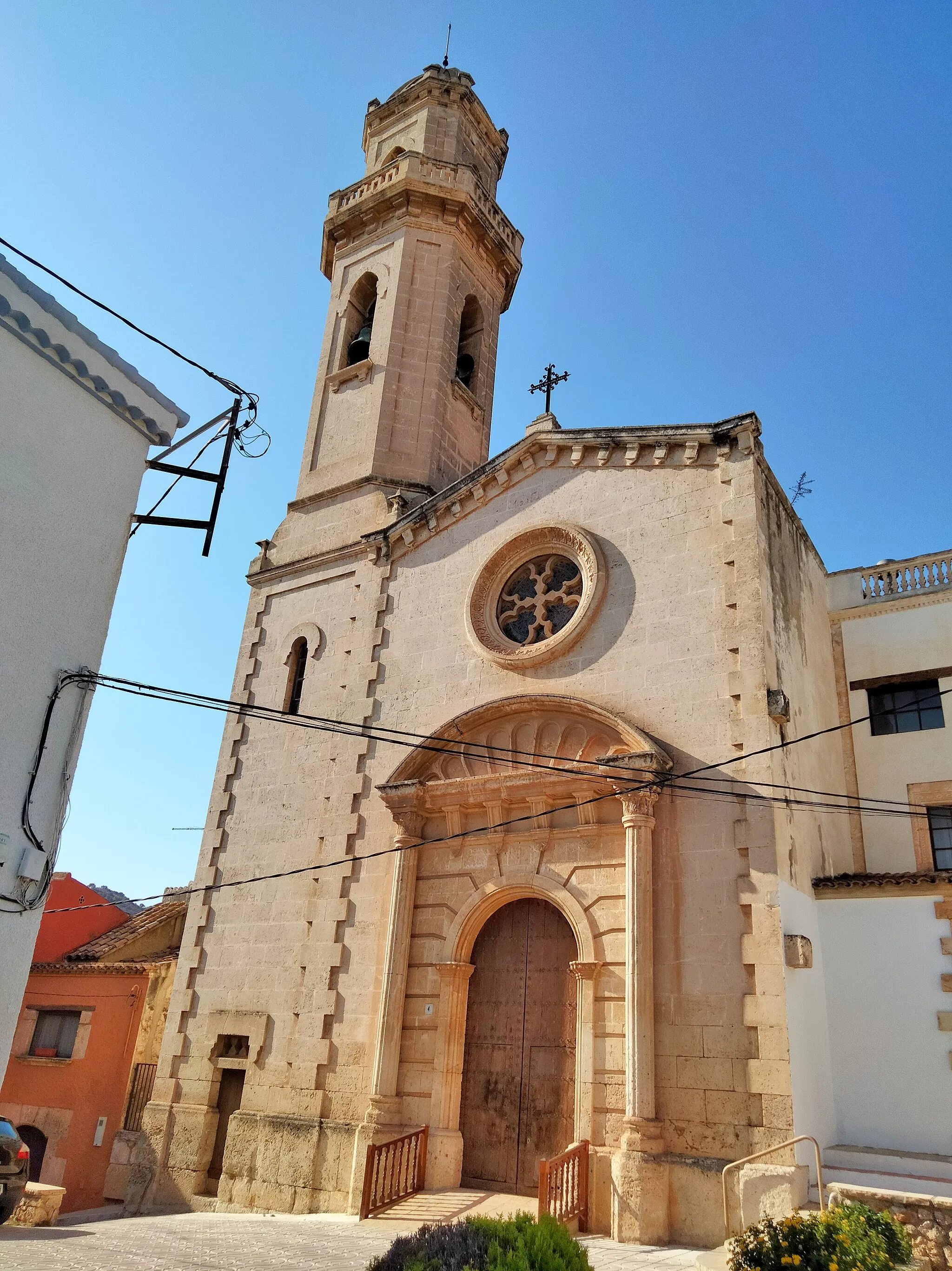 Photo showing: Església de Sant Bartomeu (Roda de Berà)