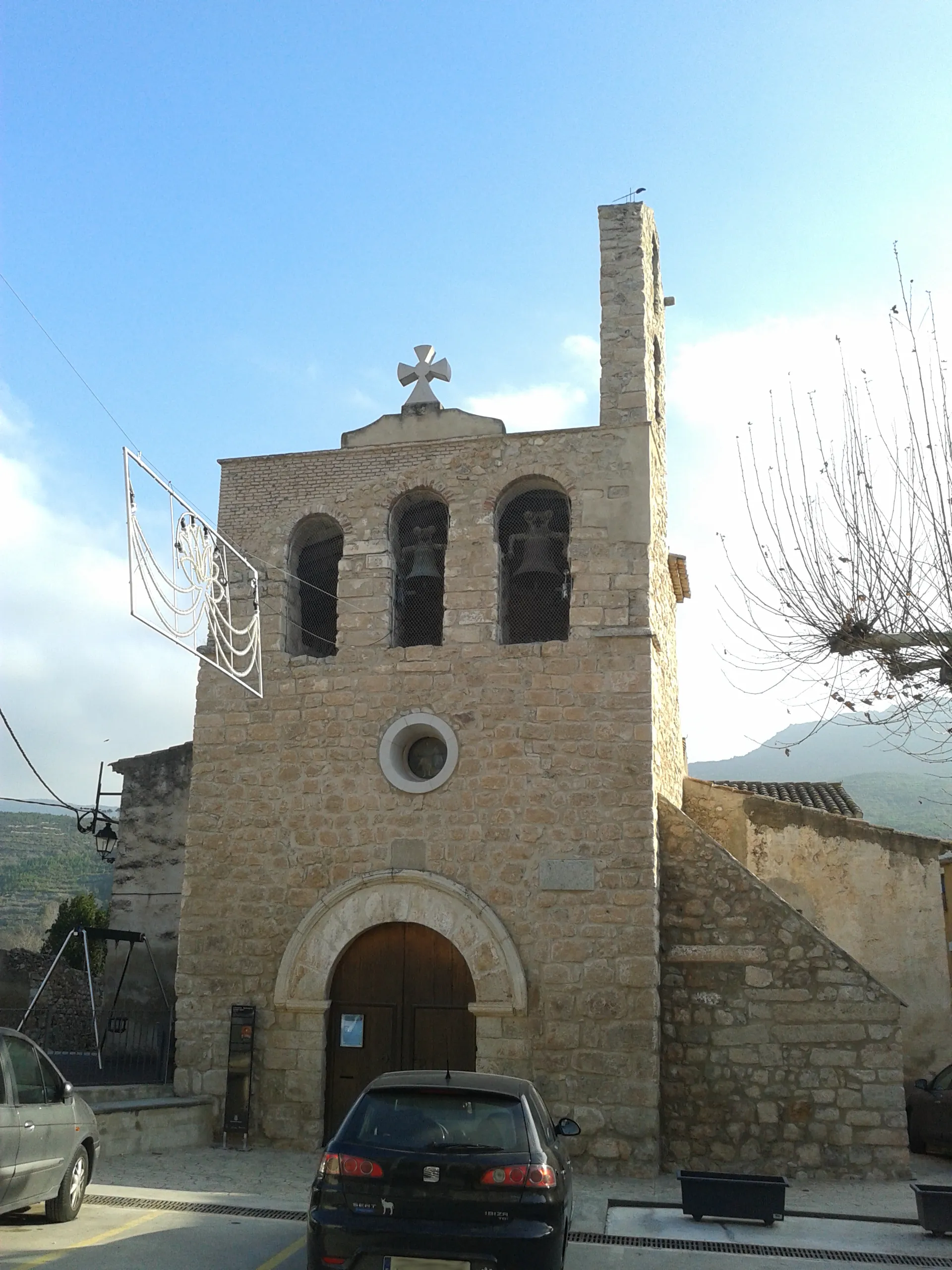 Photo showing: Església parroquial de Sant Martí (Vilaverd)