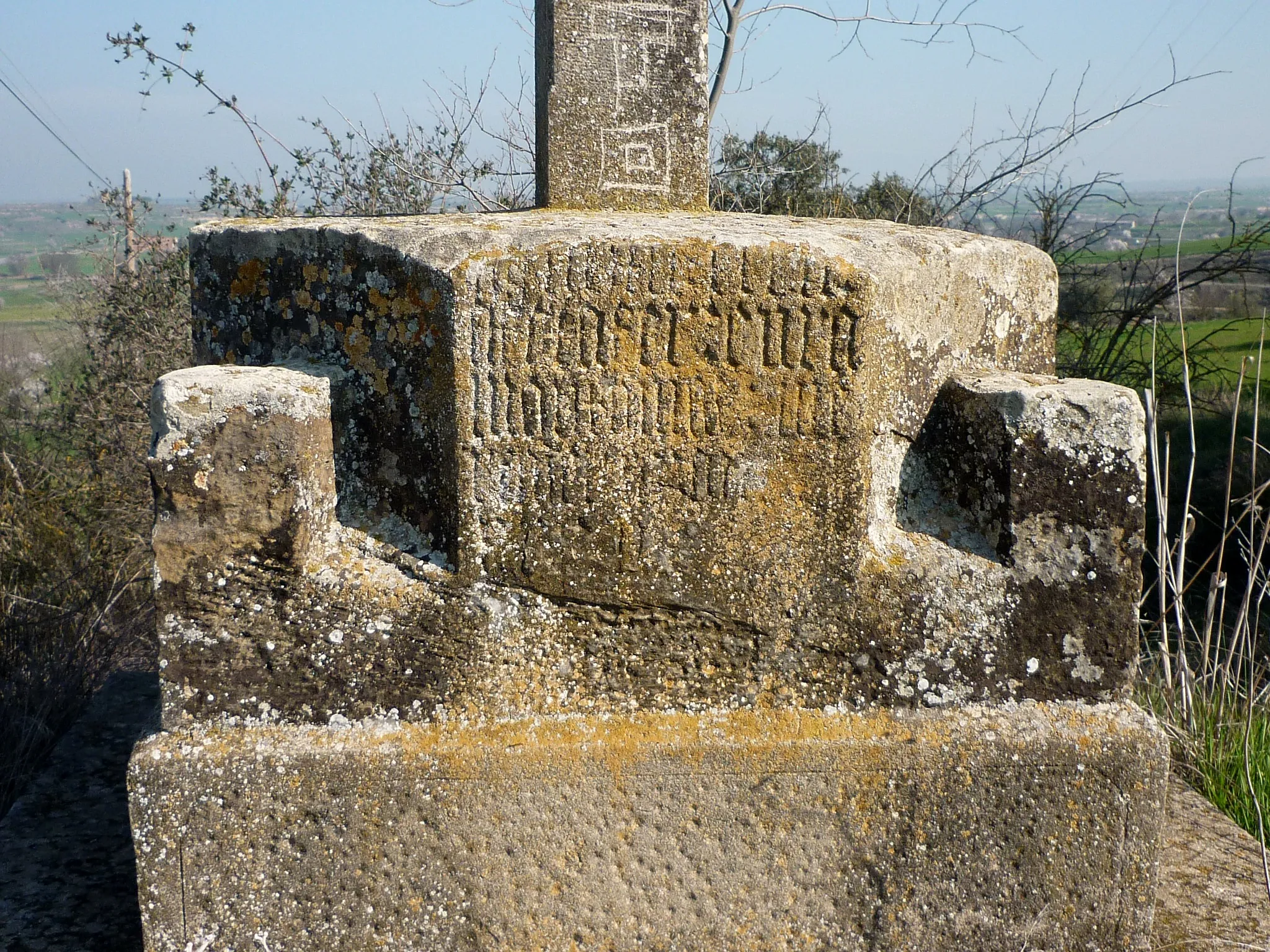 Photo showing: Creu de Tarroja de Segarra