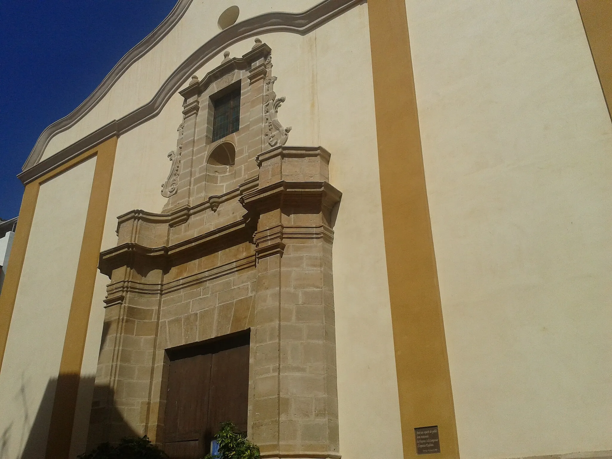 Photo showing: Façana principal de l'Església de Sant Miquel de Tivenys