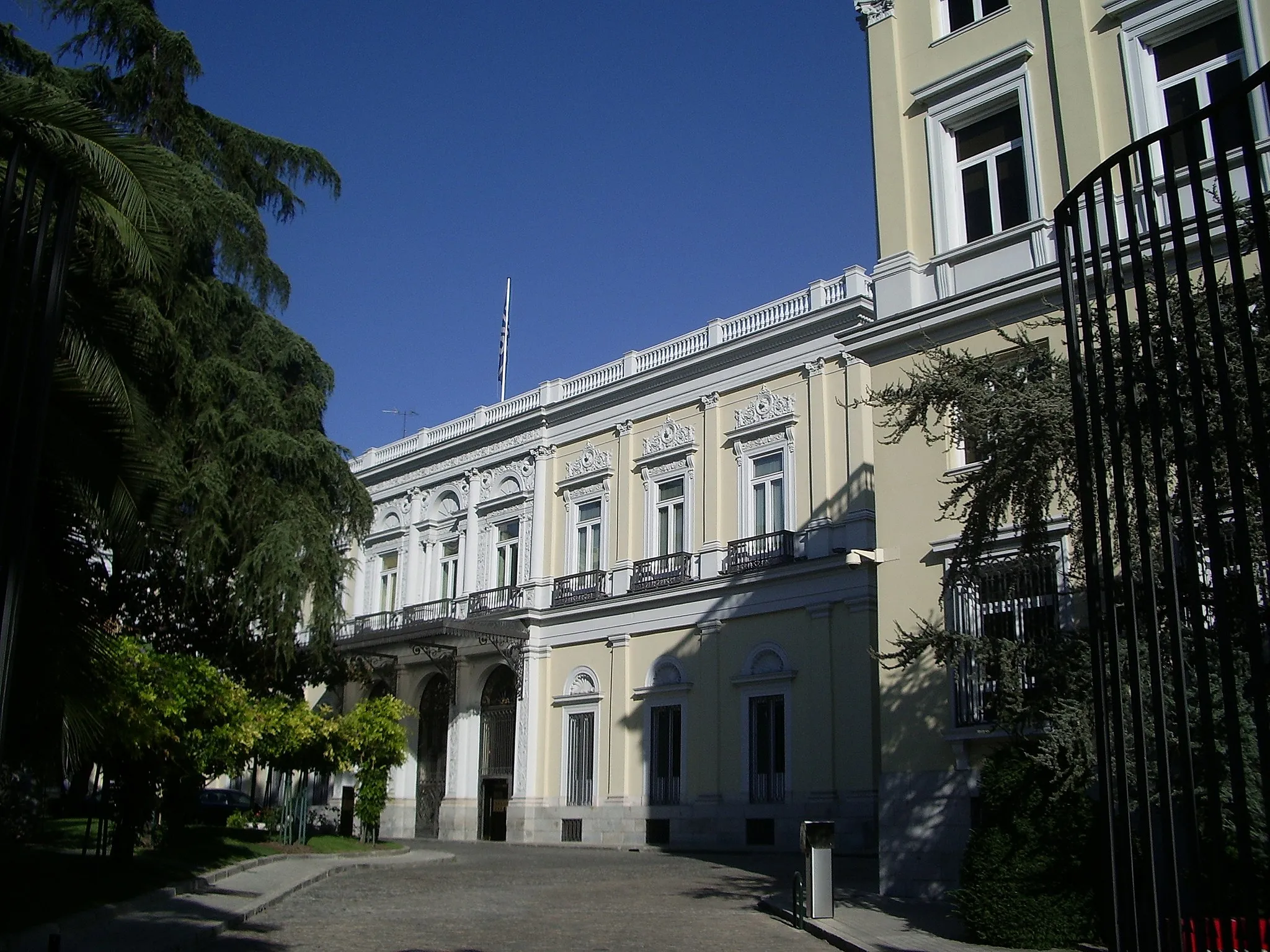 Photo showing: Palacio del Marqués de Salamanca (Fundación BBVA).