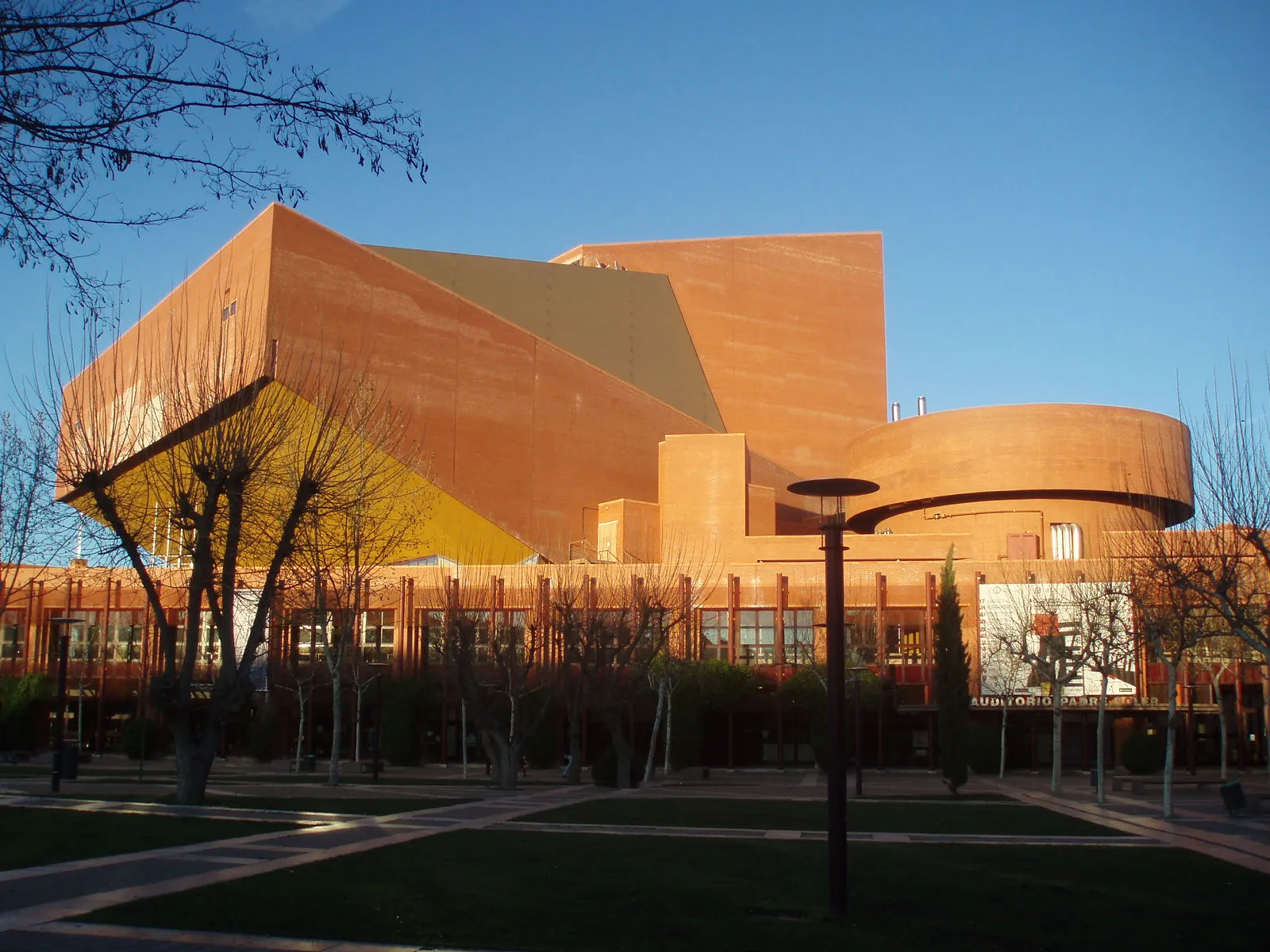 Photo showing: Auditorio Padre Soler, en la Universidad Carlos III de Madrid