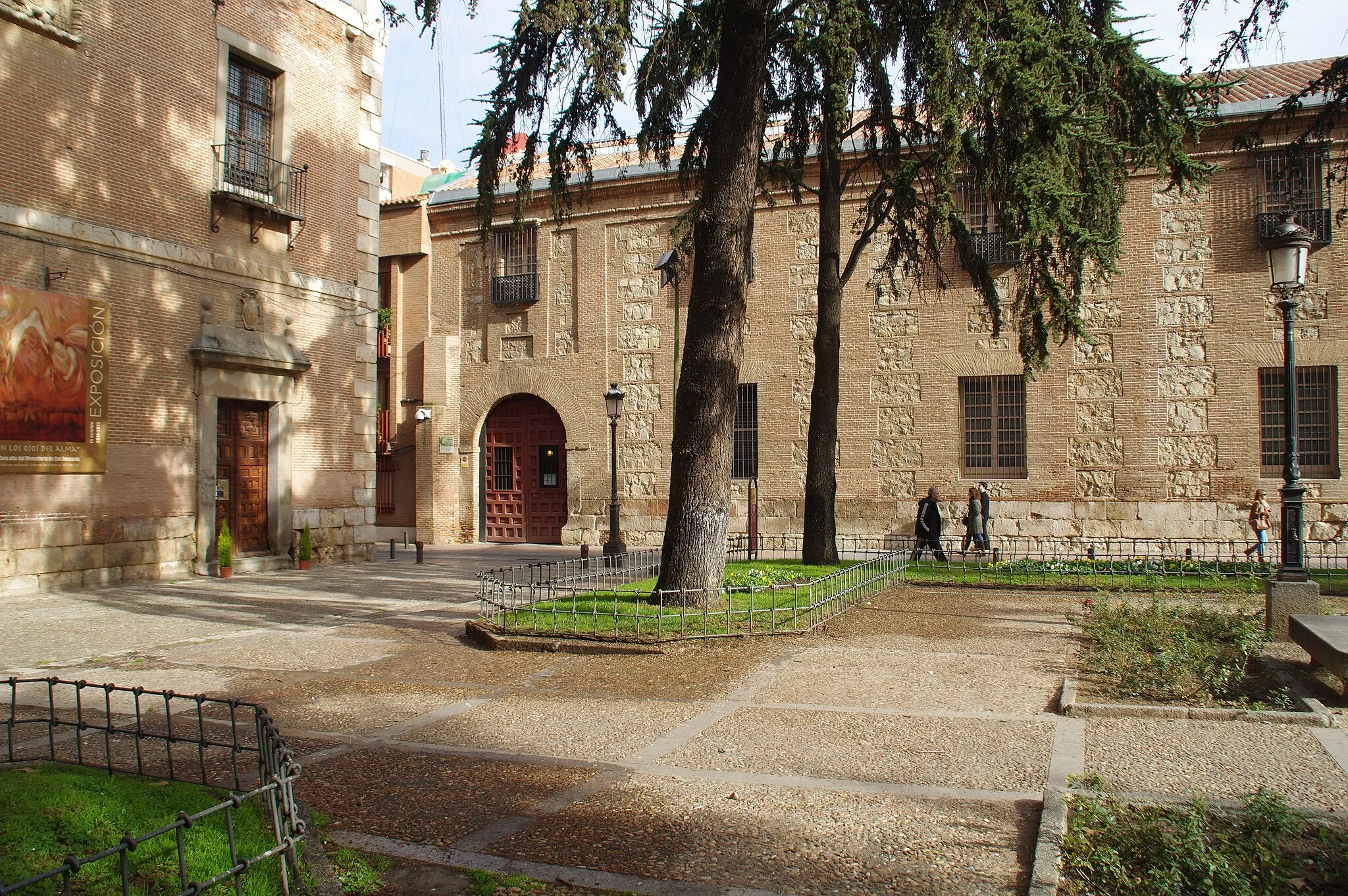 Photo showing: Alcalá de Henares. Museo Arqueológico de la Comunidad de Madrid, fachada principal.