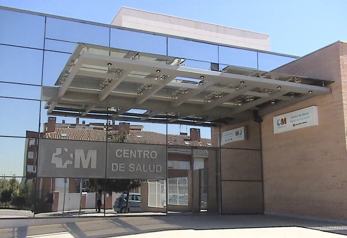 Photo showing: Miguel de Cervantes Health Center. Alcalá de Henares (Community of Madrid - Spain).