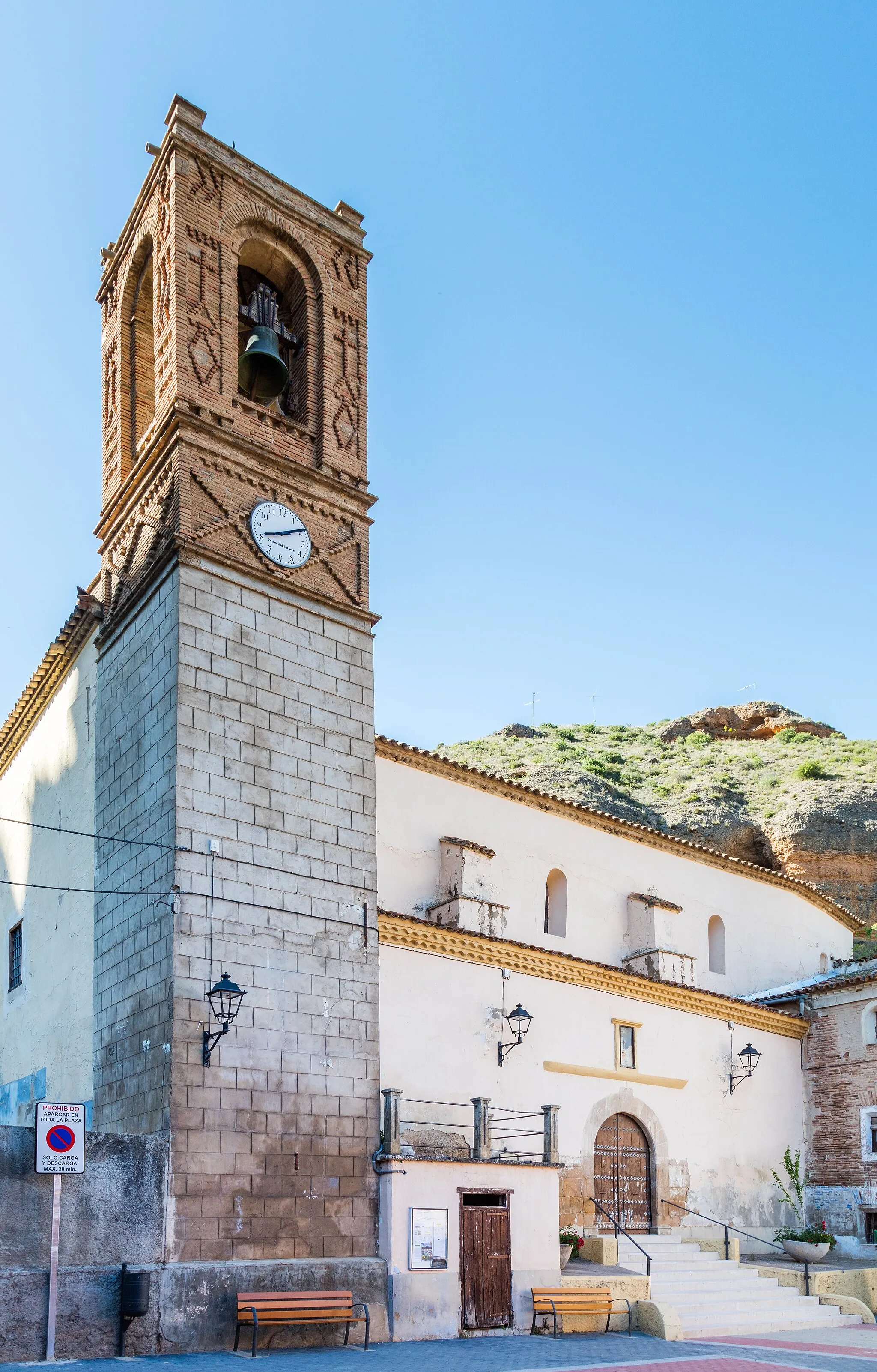 Photo showing: Church of St. Mary Magdalene, Los Fayos, Saragossa, Spain