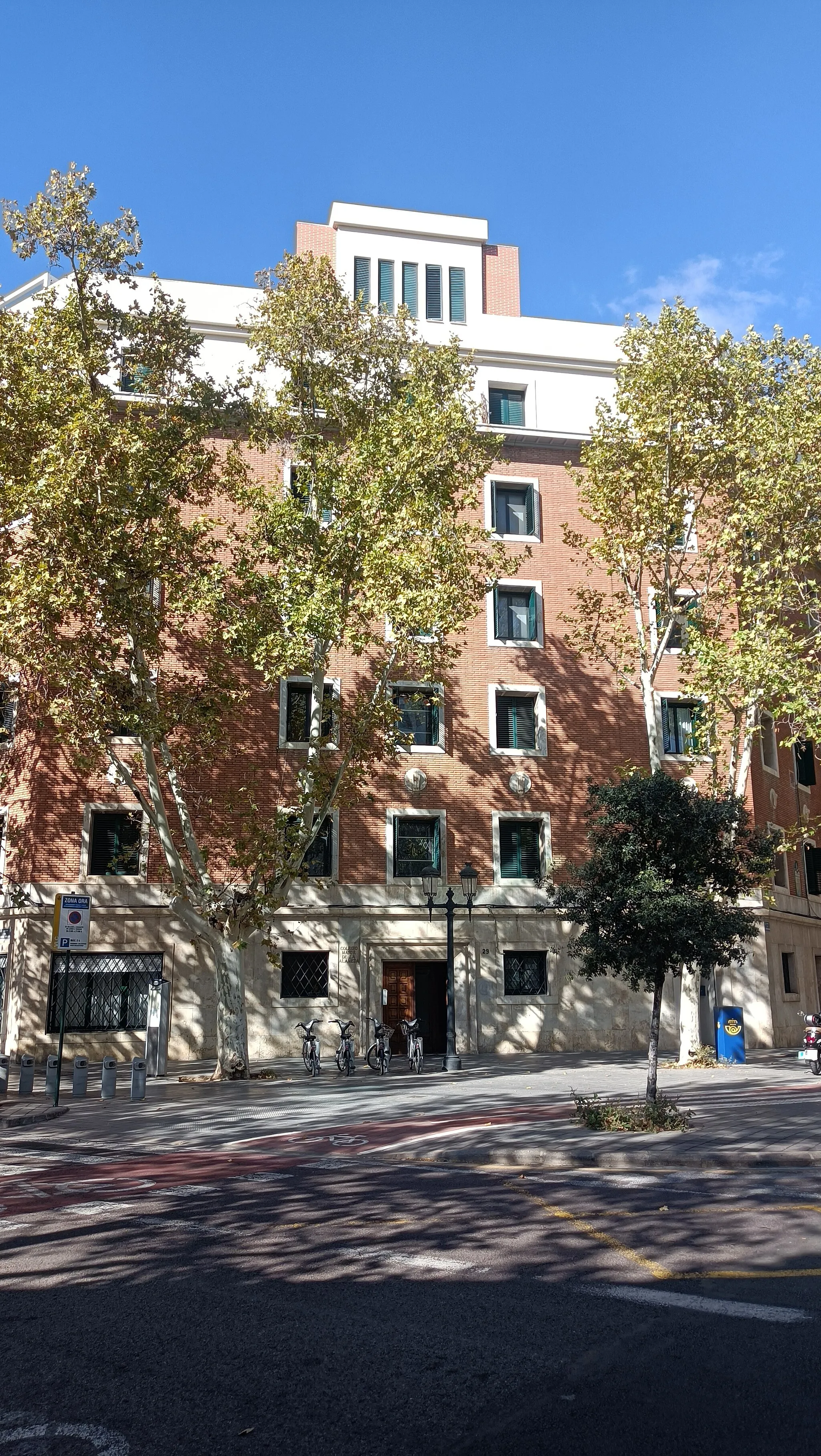 Photo showing: Biblioteca del Col·legi Major Universitari de L'Albereda (biblioteca a València)