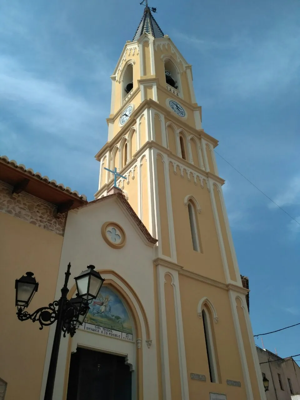 Photo showing: Palma de Gandía, Iglesia parroquial de San Miguel Arcángel