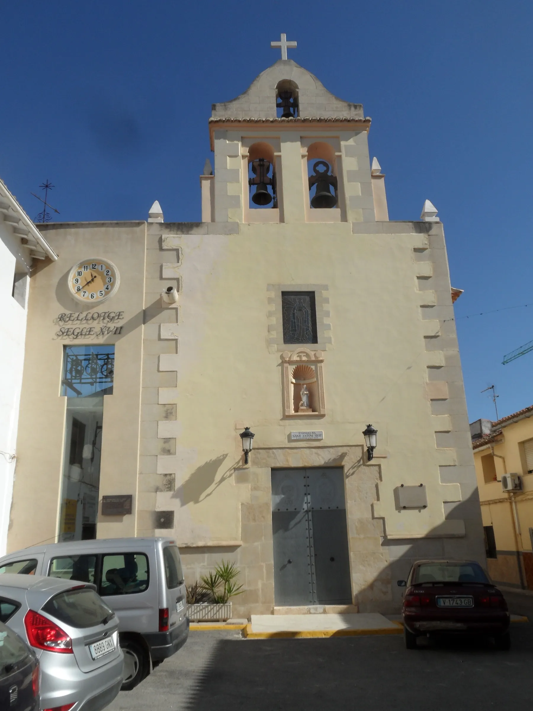 Photo showing: Església de Cerdà. Parròquia de Sant Antoni Abat.