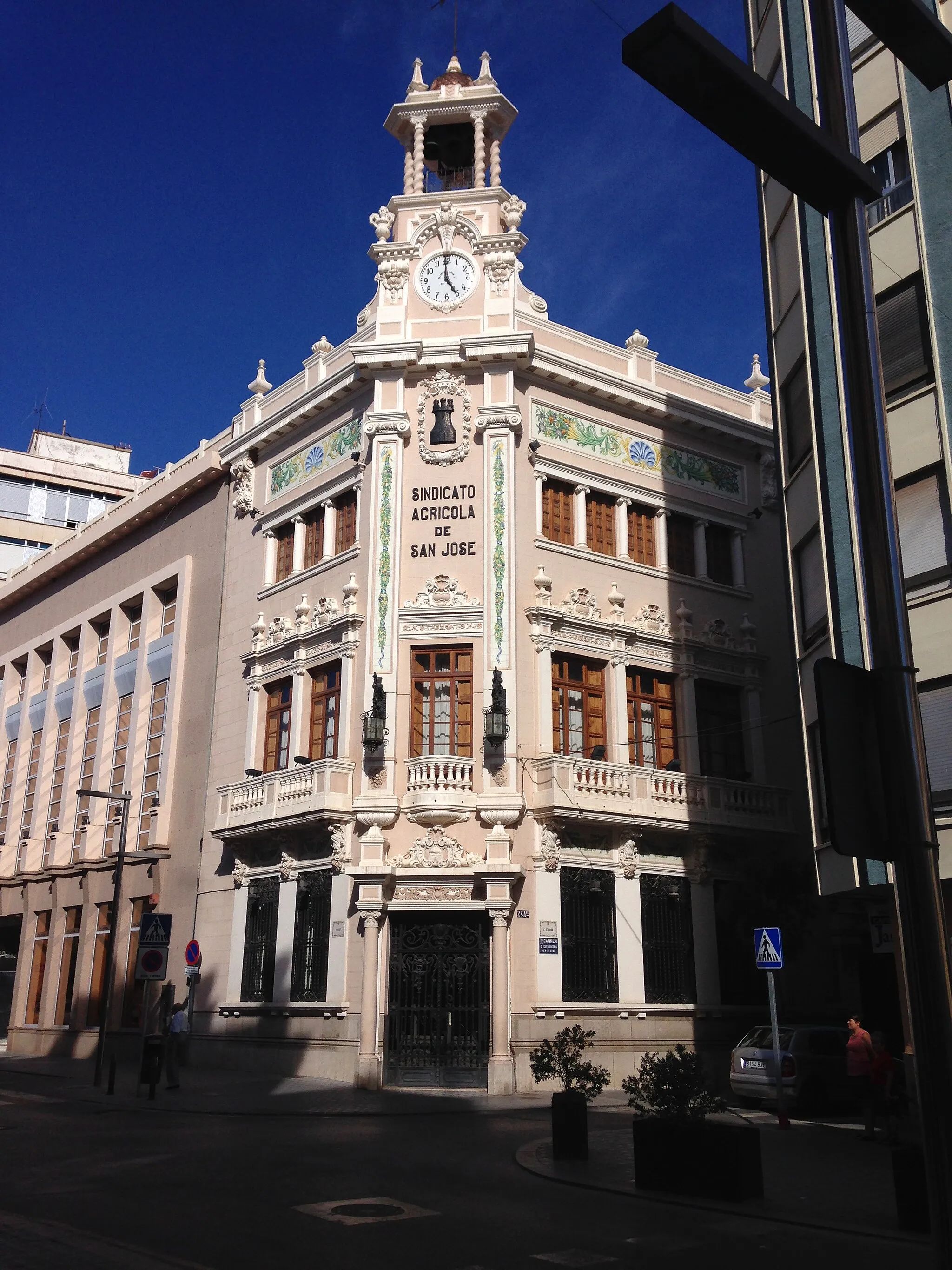 Photo showing: Sindicato Agrícola de San José, Almassora (Castelló)