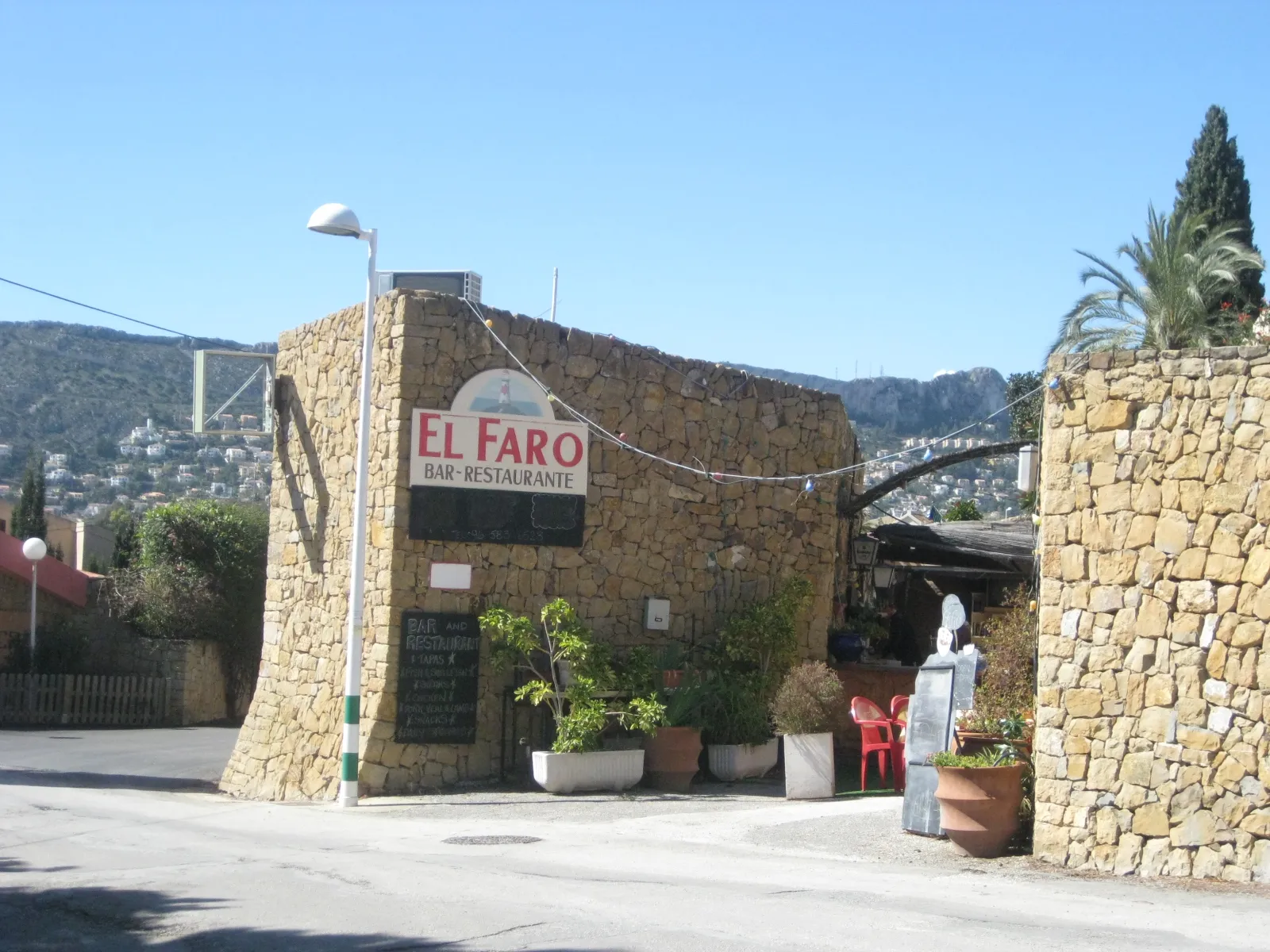 Photo showing: El Faro - Manzanera
