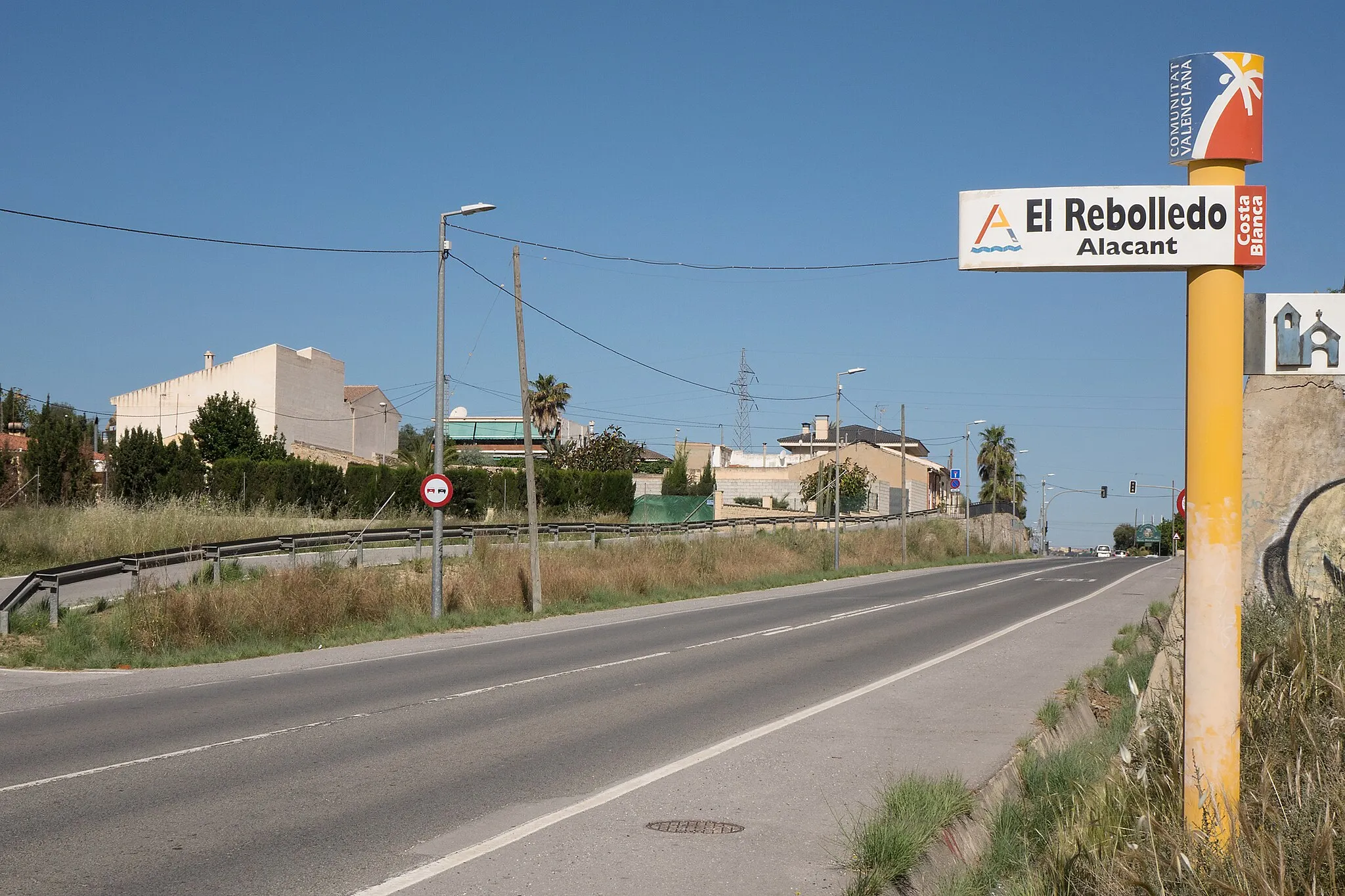 Photo showing: Vista Paseo Mayor, El Rebolledo