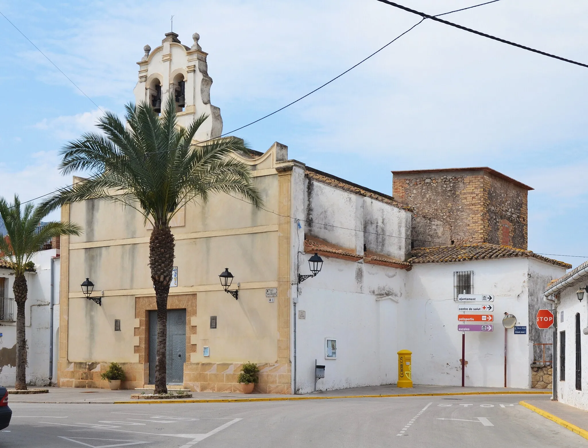 Photo showing: Església del Salvador (els Poblets).