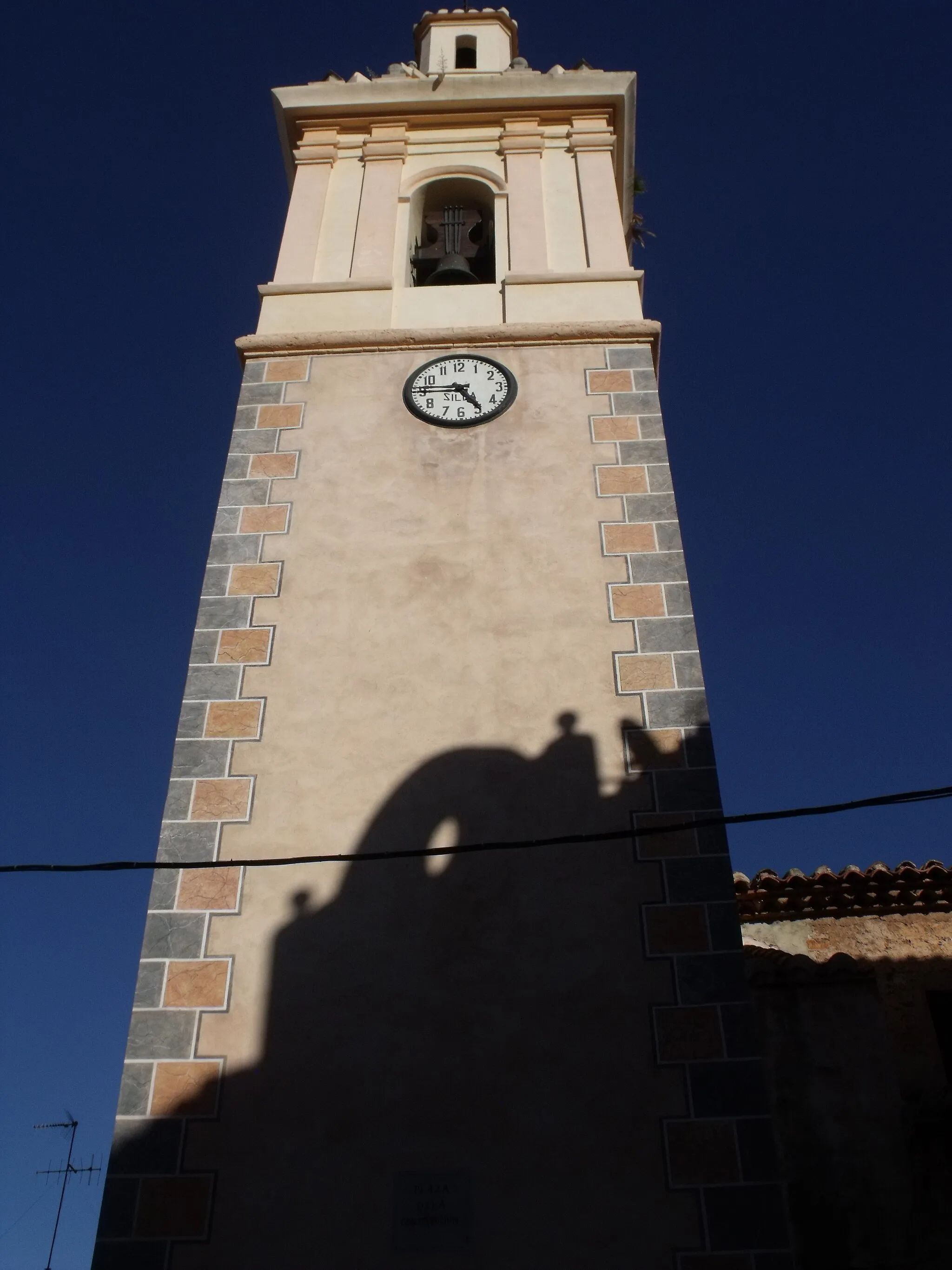 Photo showing: Campanari de l'església parroquial del Salvador