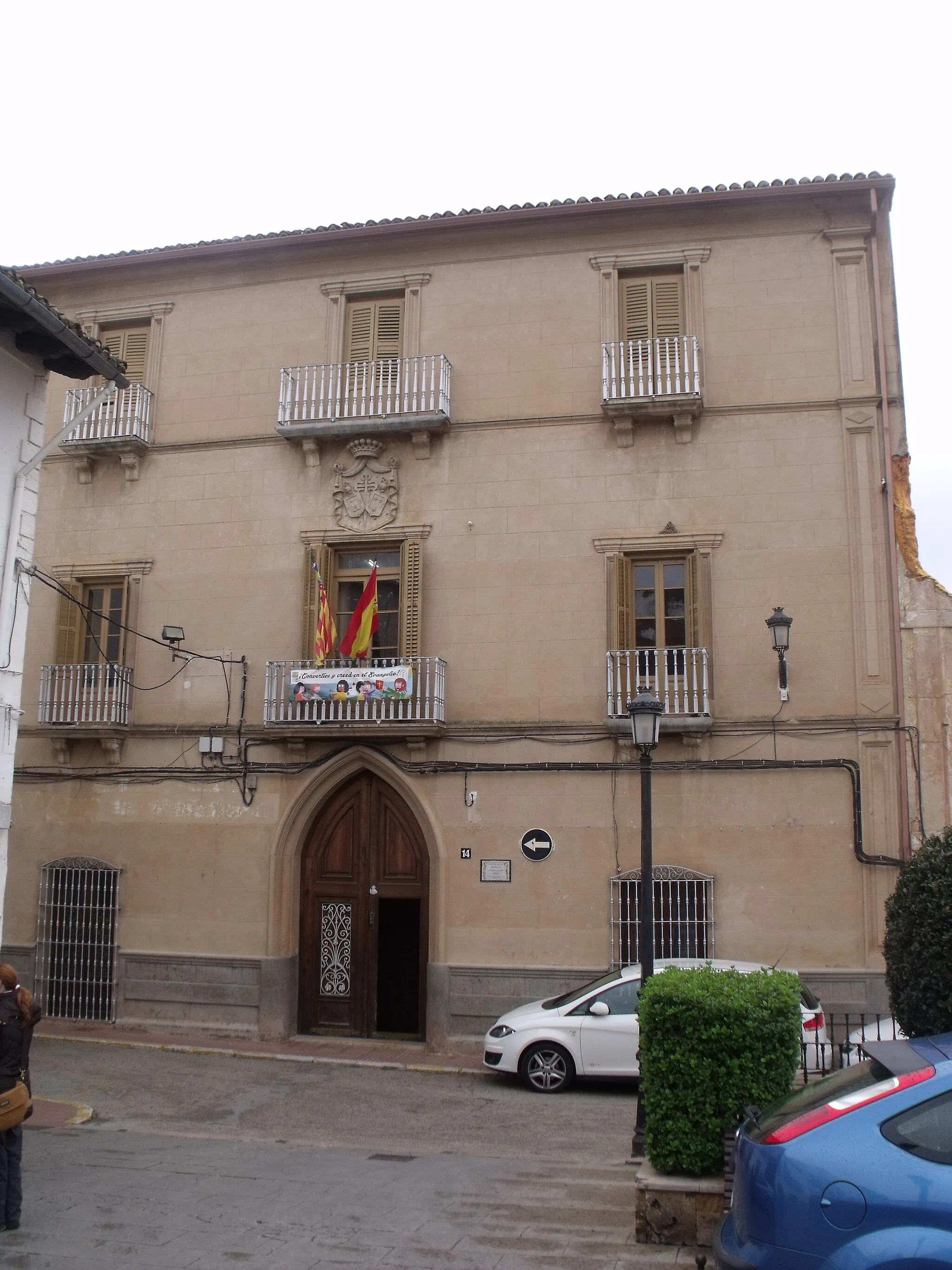 Photo showing: Colegio en la casa señorial de los Condes de Buñol.