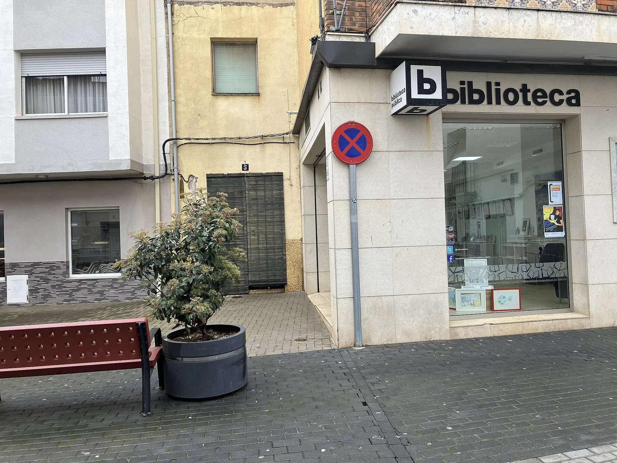 Photo showing: Biblioteca Pública de l'Olleria situada al carrer Aurora número 7 de l'Olleria