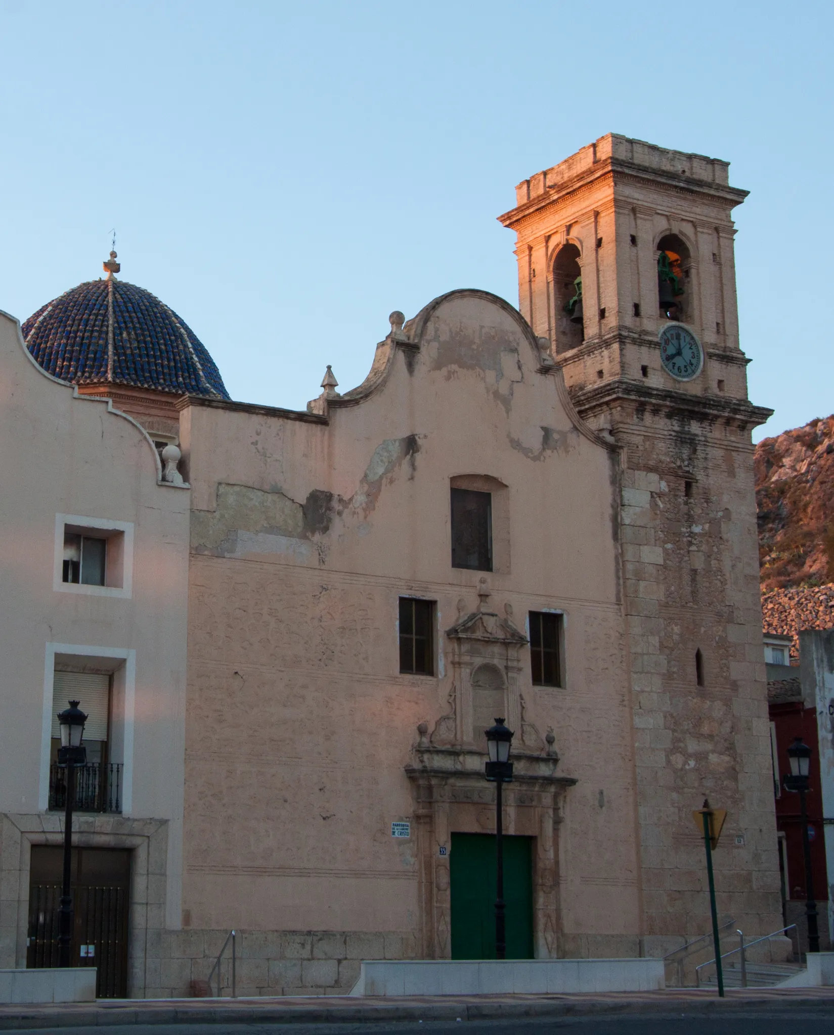 Photo showing: Iglesia parroquial de la Sangre de Cristo y Santo Hospital