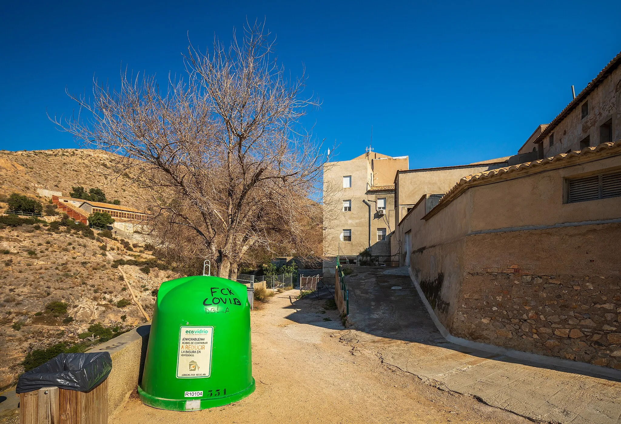 Photo showing: North side of Seminario Diocesano de San Miguel in Orihuela, Alicante, Spain in 2022 January.