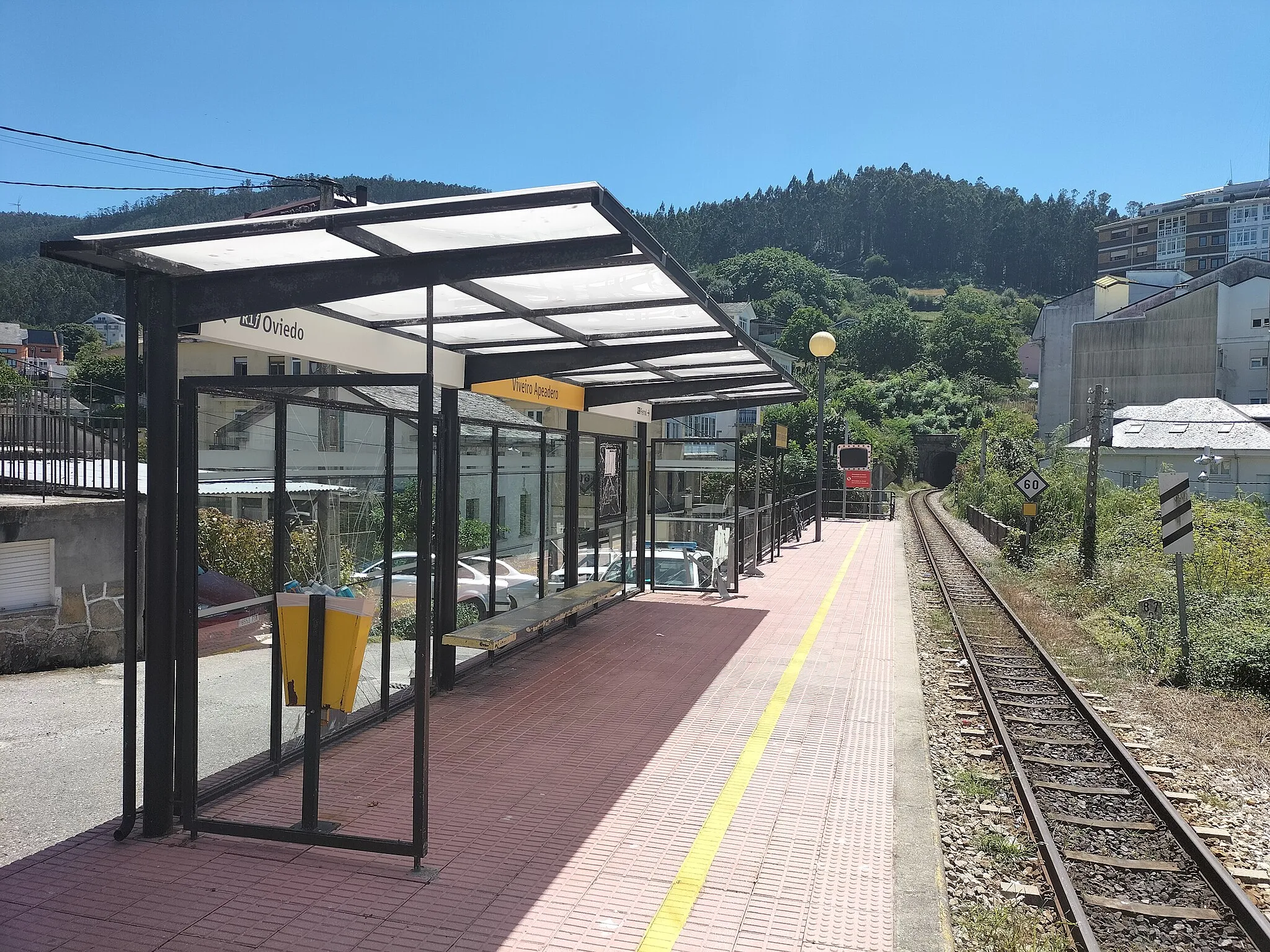 Photo showing: Estación de Viveiro-Apeadero