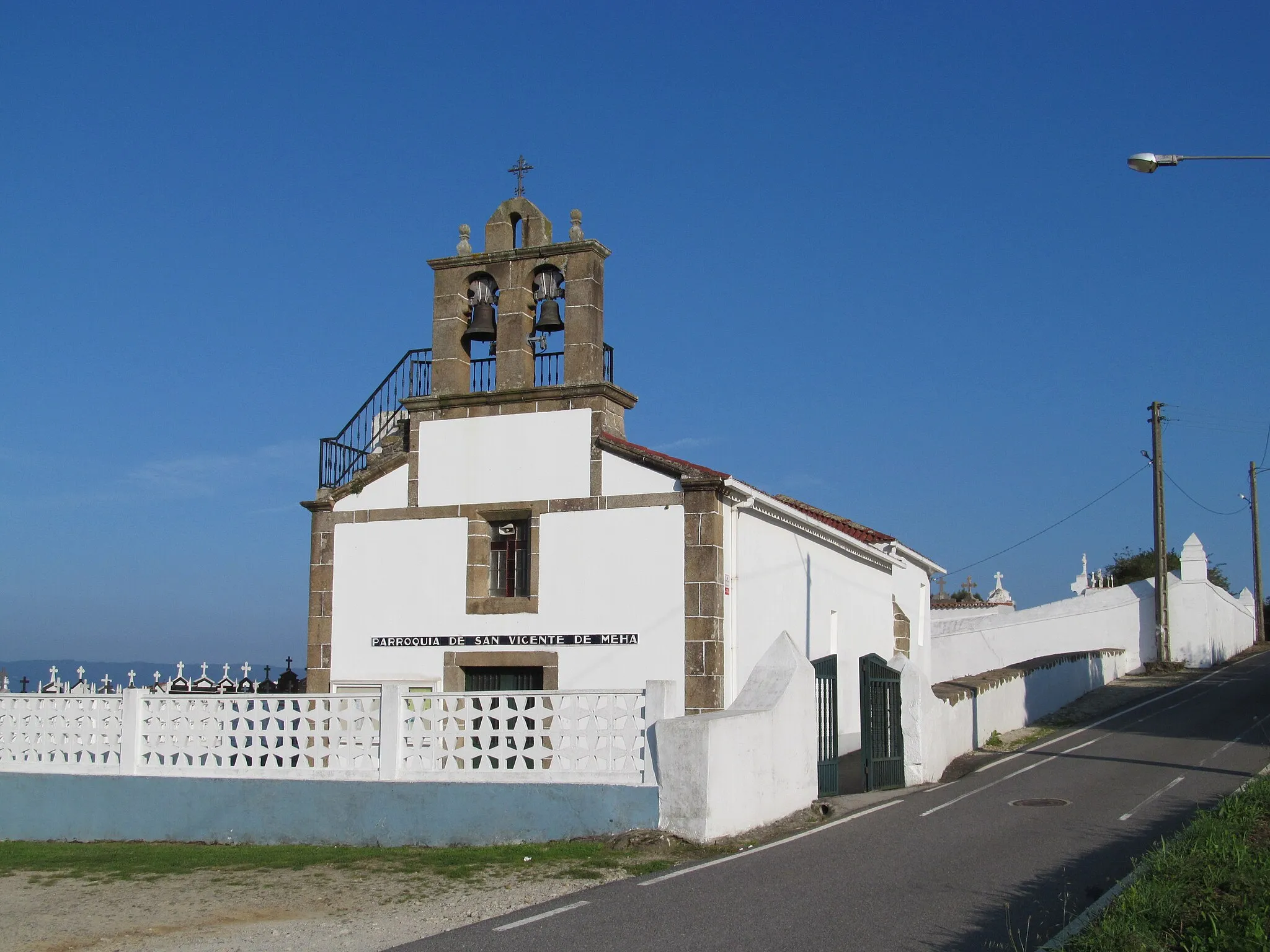 Photo showing: Iglesia parroquial de San Vicente de Meá, en Mugardos, Galicia, España.