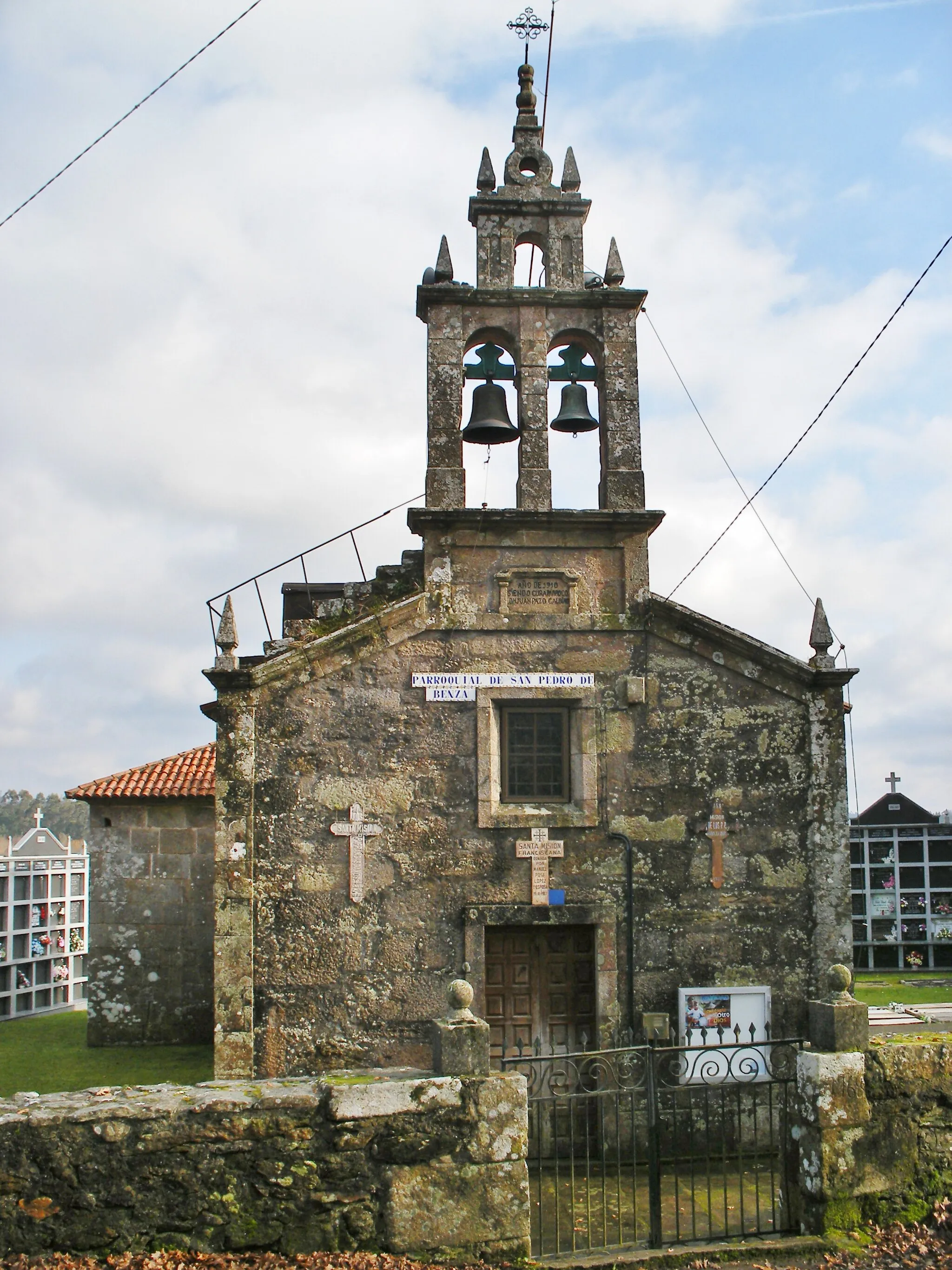 Photo showing: Igrexa parroquial de Benza no concello coruñés de Trazo