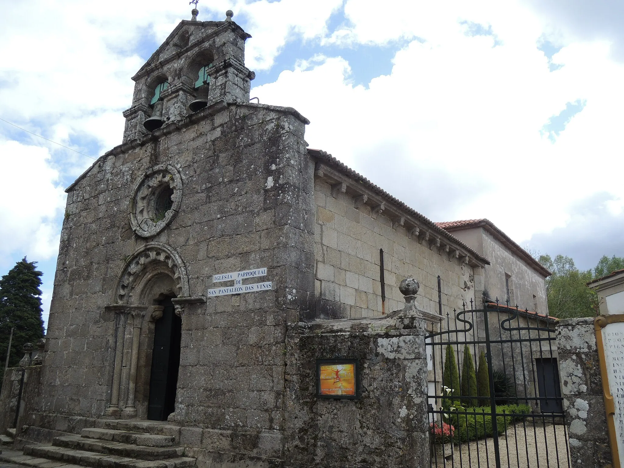 Photo showing: Iglesia de San Pantaleón das Viñas