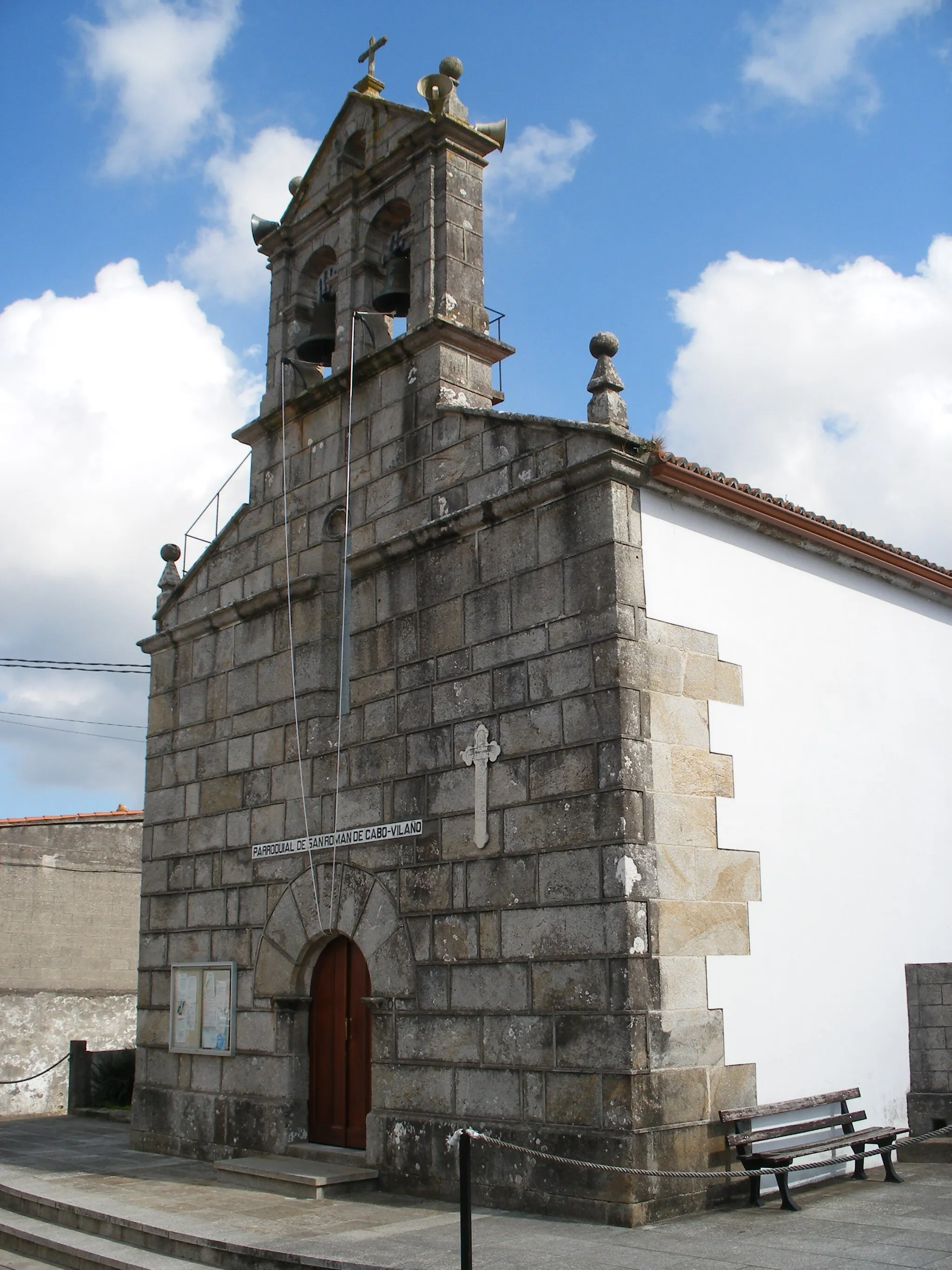 Photo showing: Igrexa parroquial de Cabovilaño no concello coruñés da Laracha