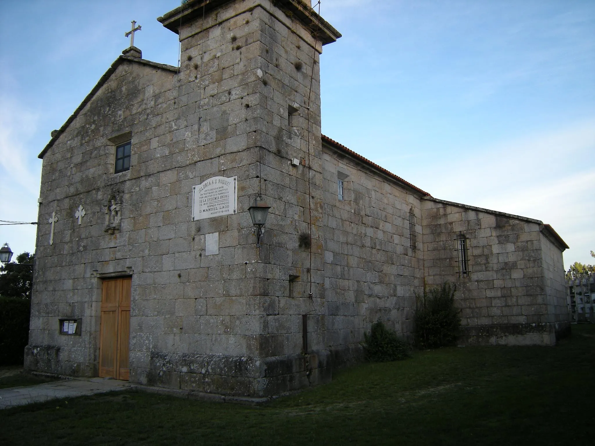 Photo showing: Iglesia de una nave, con dos capillas laterales a modo de transepto. De su primitiva construcción, solamente conserva su cabecera de planta rectangular.