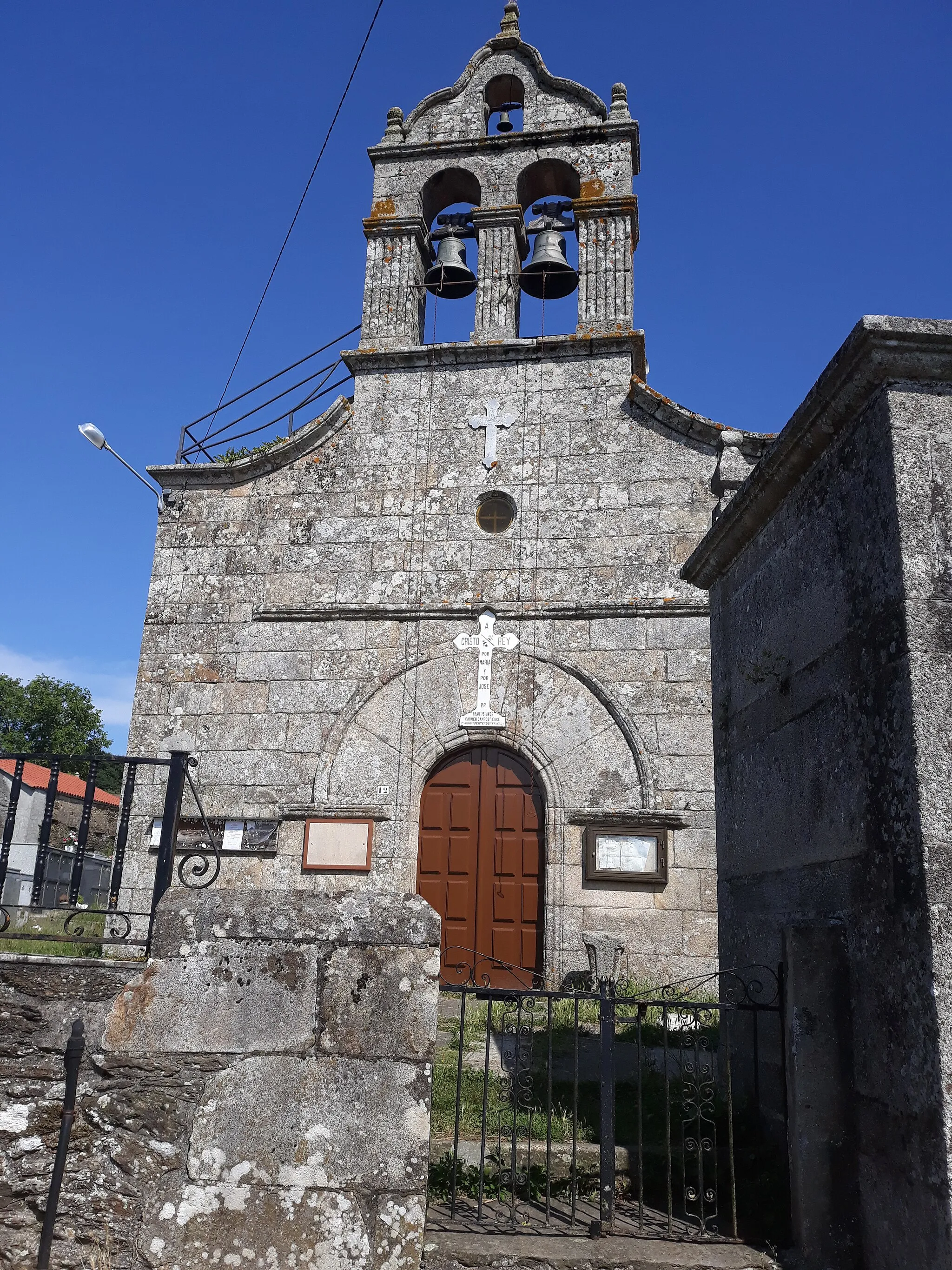 Photo showing: Church of San Xoán. Botos, Lalín, Pontevedra province, Galicia, Spain.