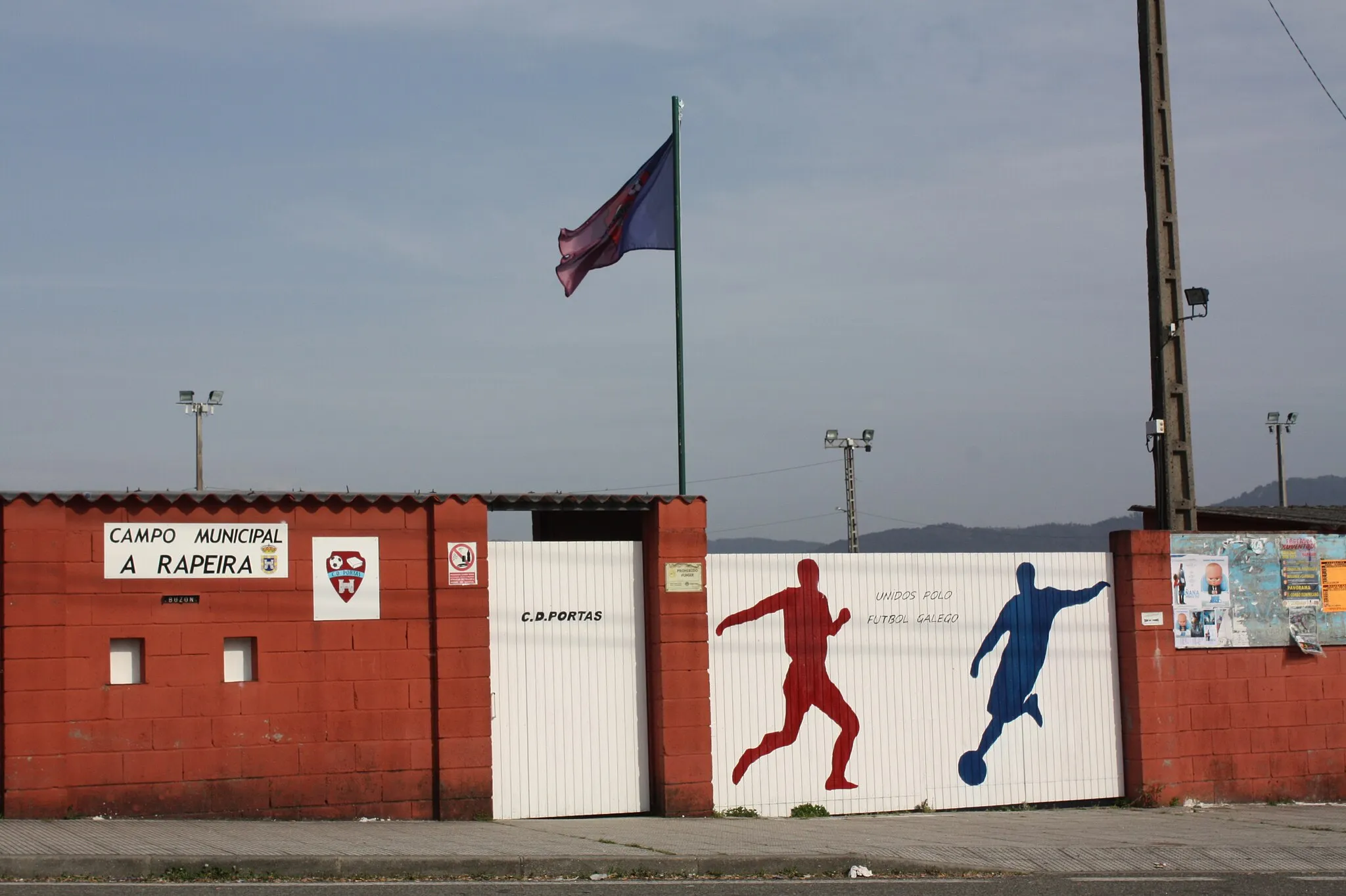 Photo showing: Campo de futbol "A Rapeira", en Portas (Pontevedra)
