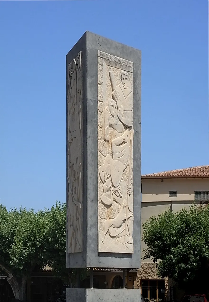 Photo showing: Sóller, Denkmal an den erfolgreich abgewehrten Korsarenüberfall vom 1561-05-11.