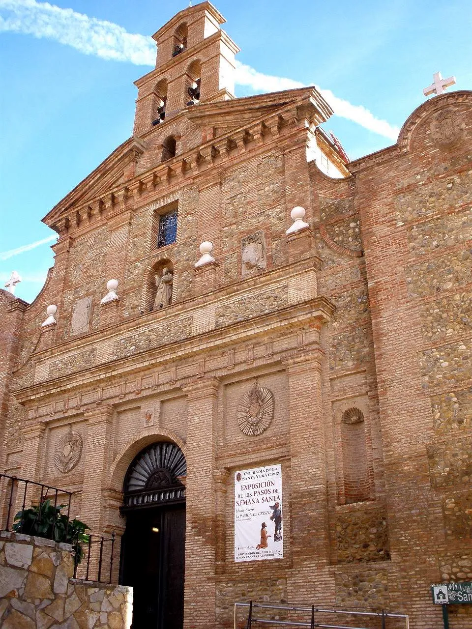 Photo showing: Calahorra (La Rioja) - Iglesia Conventual de San Francisco