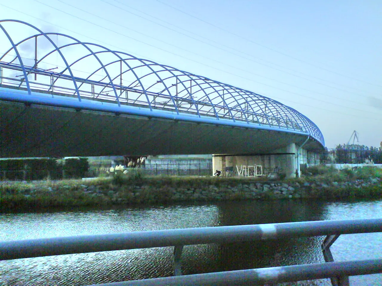 Photo showing: estacion de metro de urbinaga