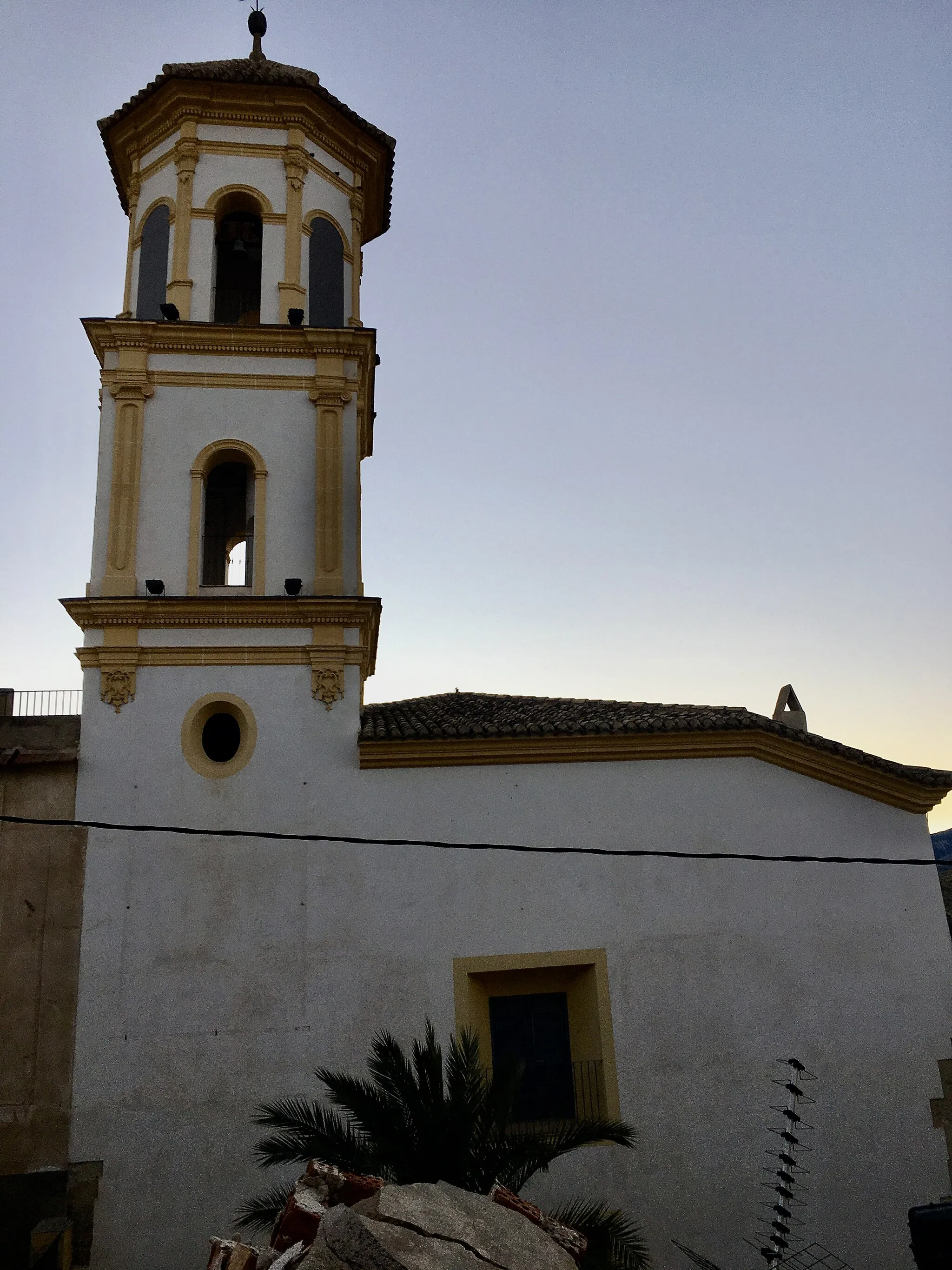 Photo showing: Cehegín, Iglesia de la Soledad