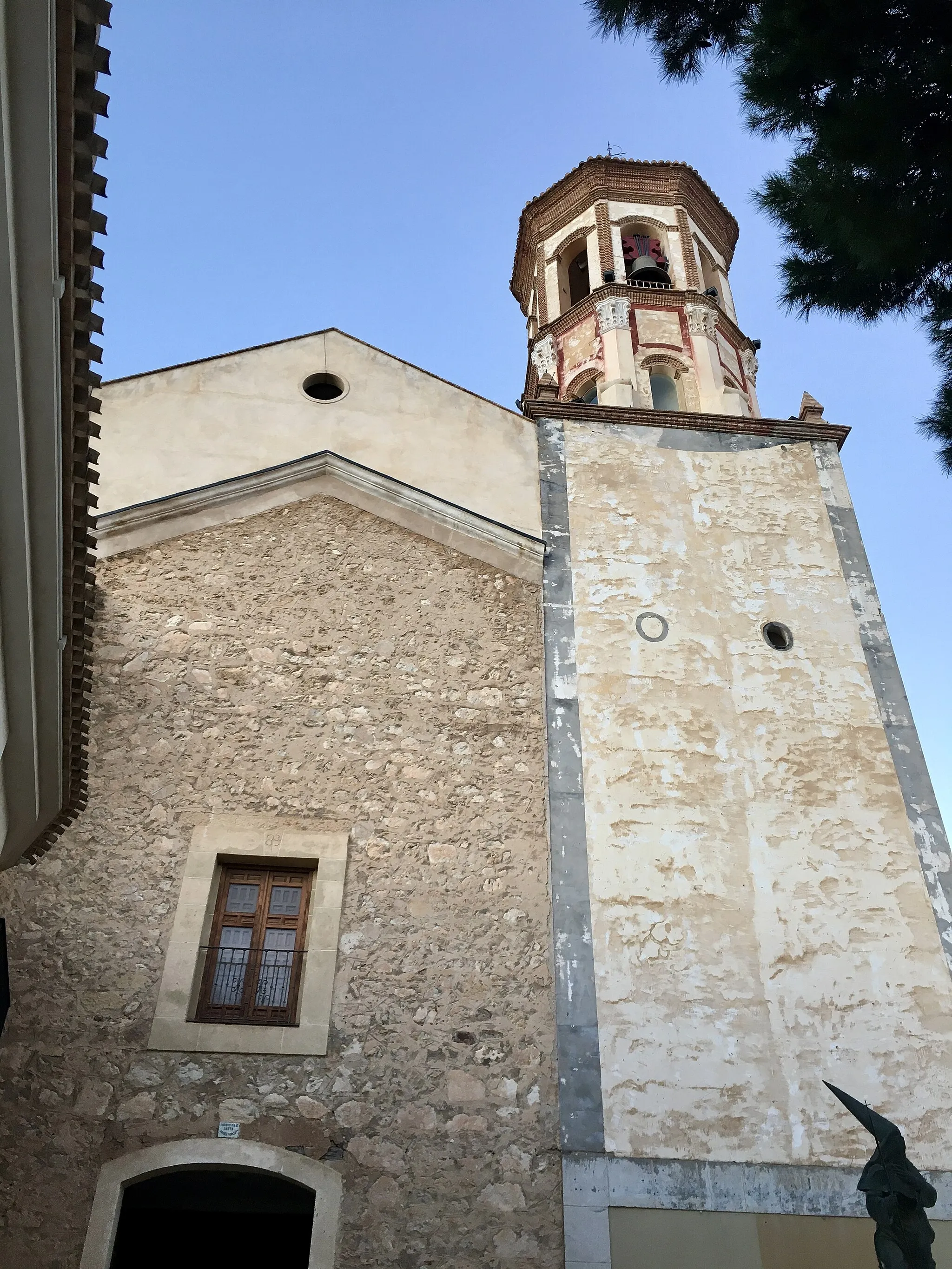 Photo showing: Cehegín, Iglesia de Santa María Magdalena