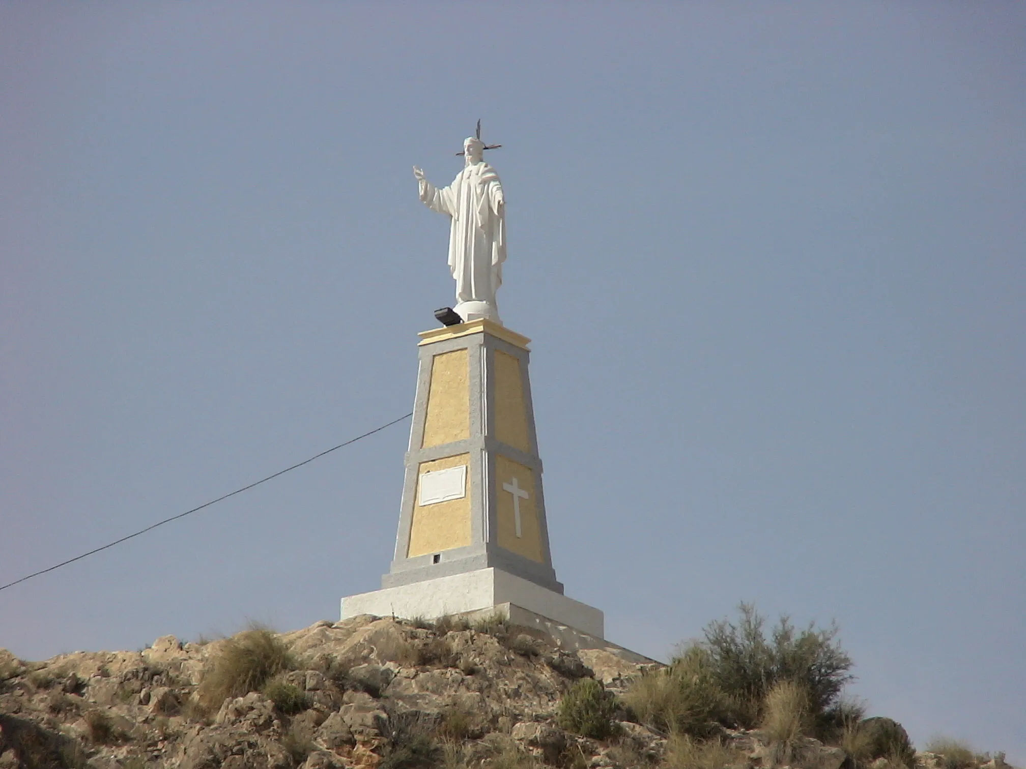 Photo showing: Barinas