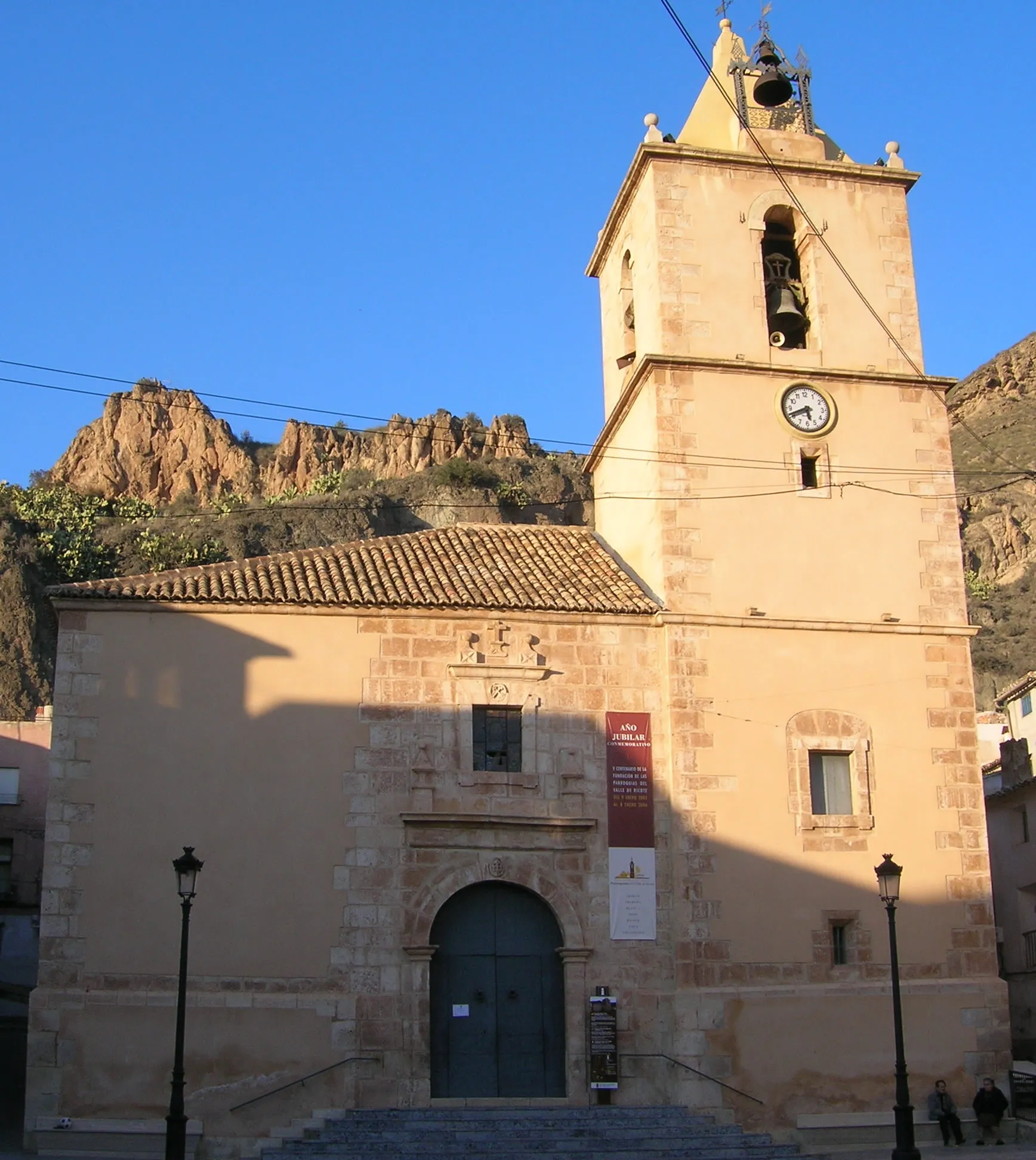 Photo showing: Church of st. John the Evangelist in Blanca, Murcia, Spain